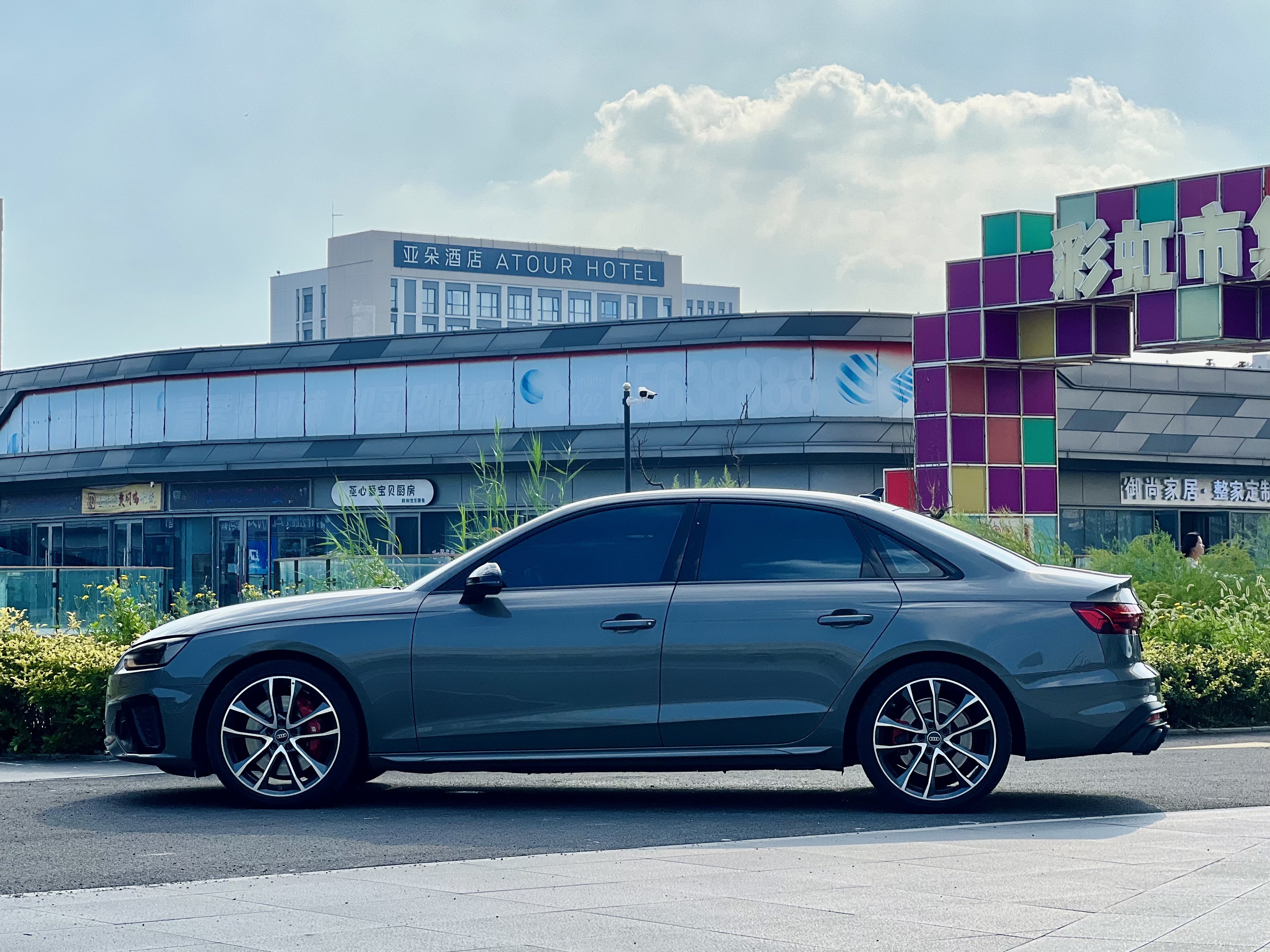 五菱汽车 奥迪S4 2023 汽车图片 #3