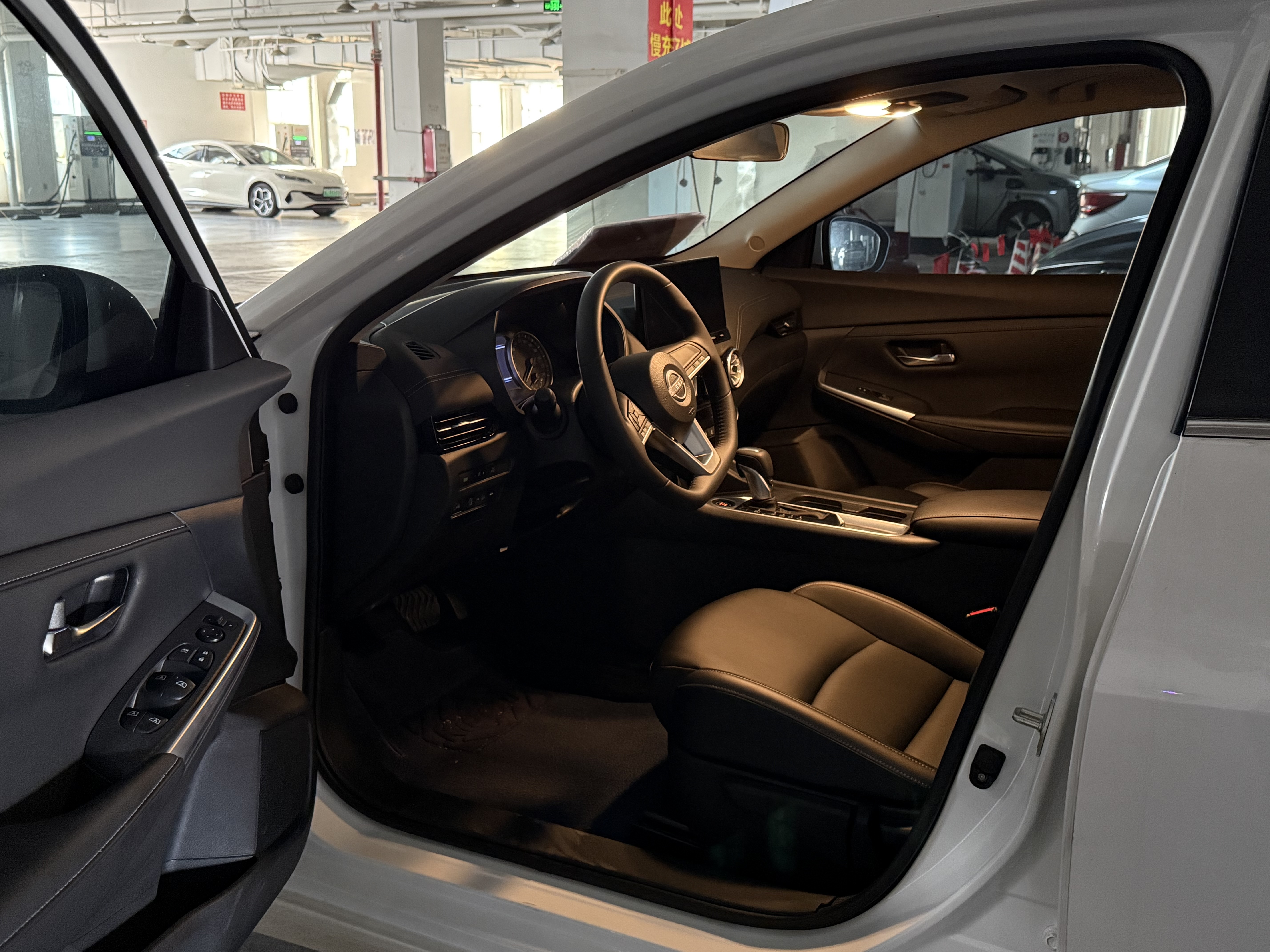 日产 轩逸 2025 汽车图片 #3