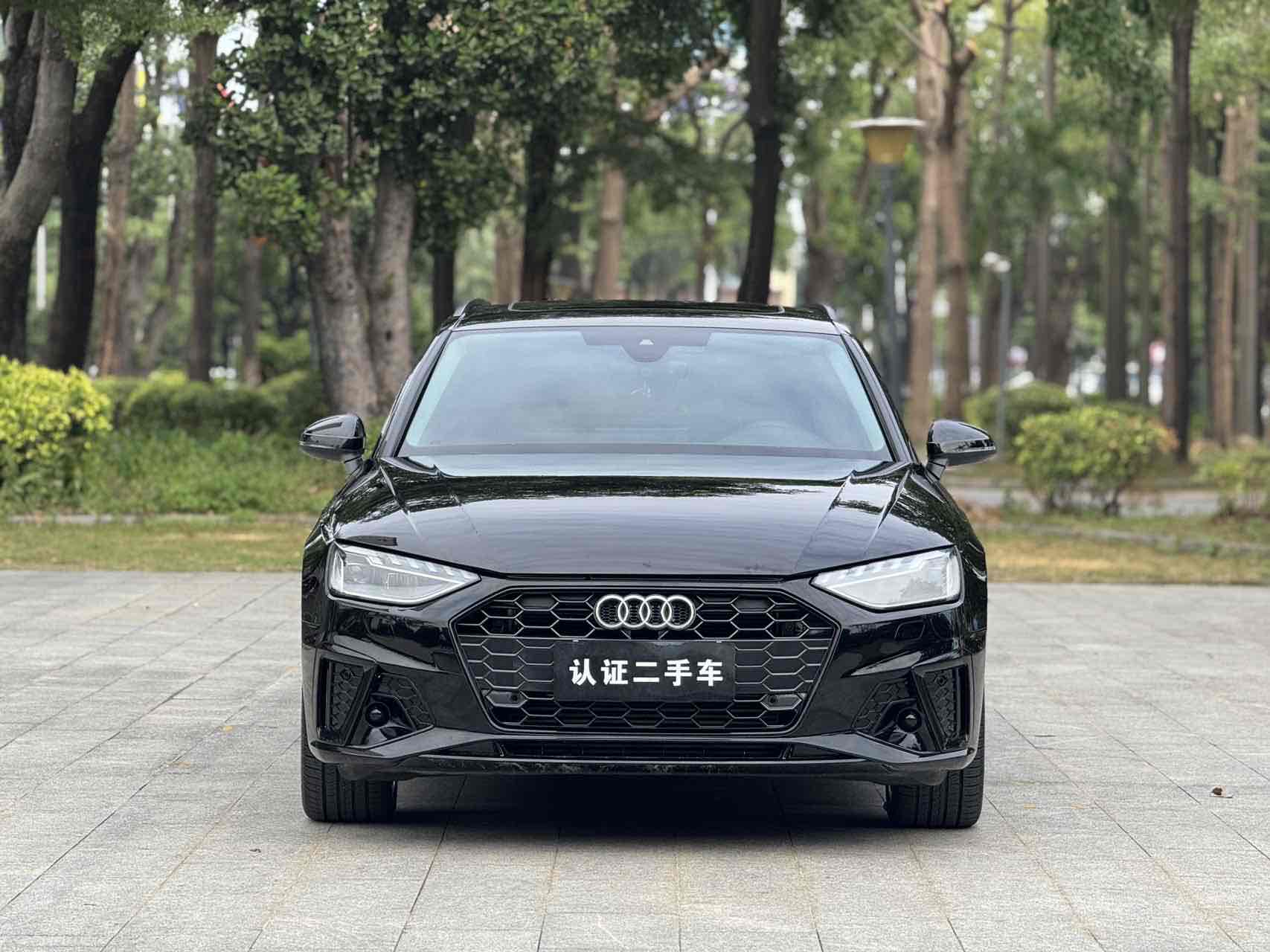 Audi A4 (Imported) 2023 imagem de carro #3