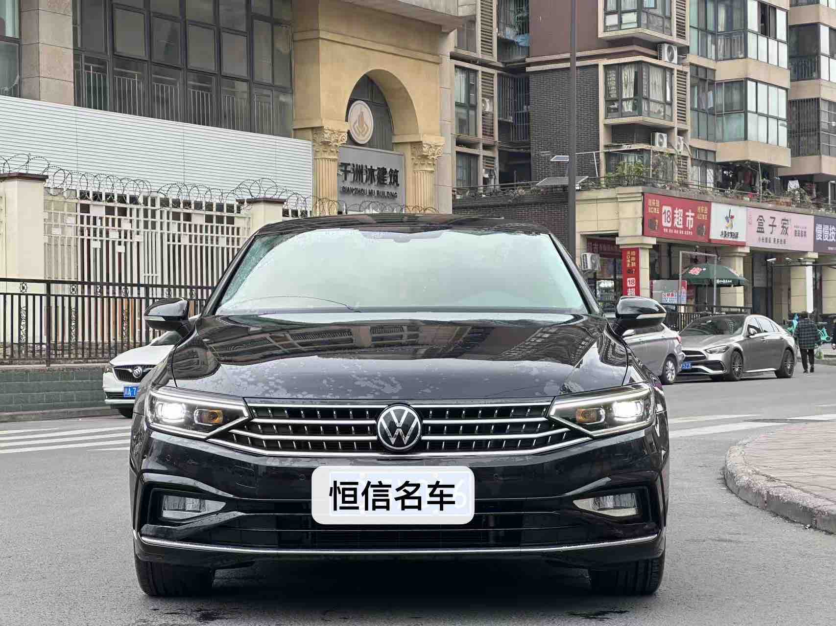 Volkswagen Magotan 2024 car image #3