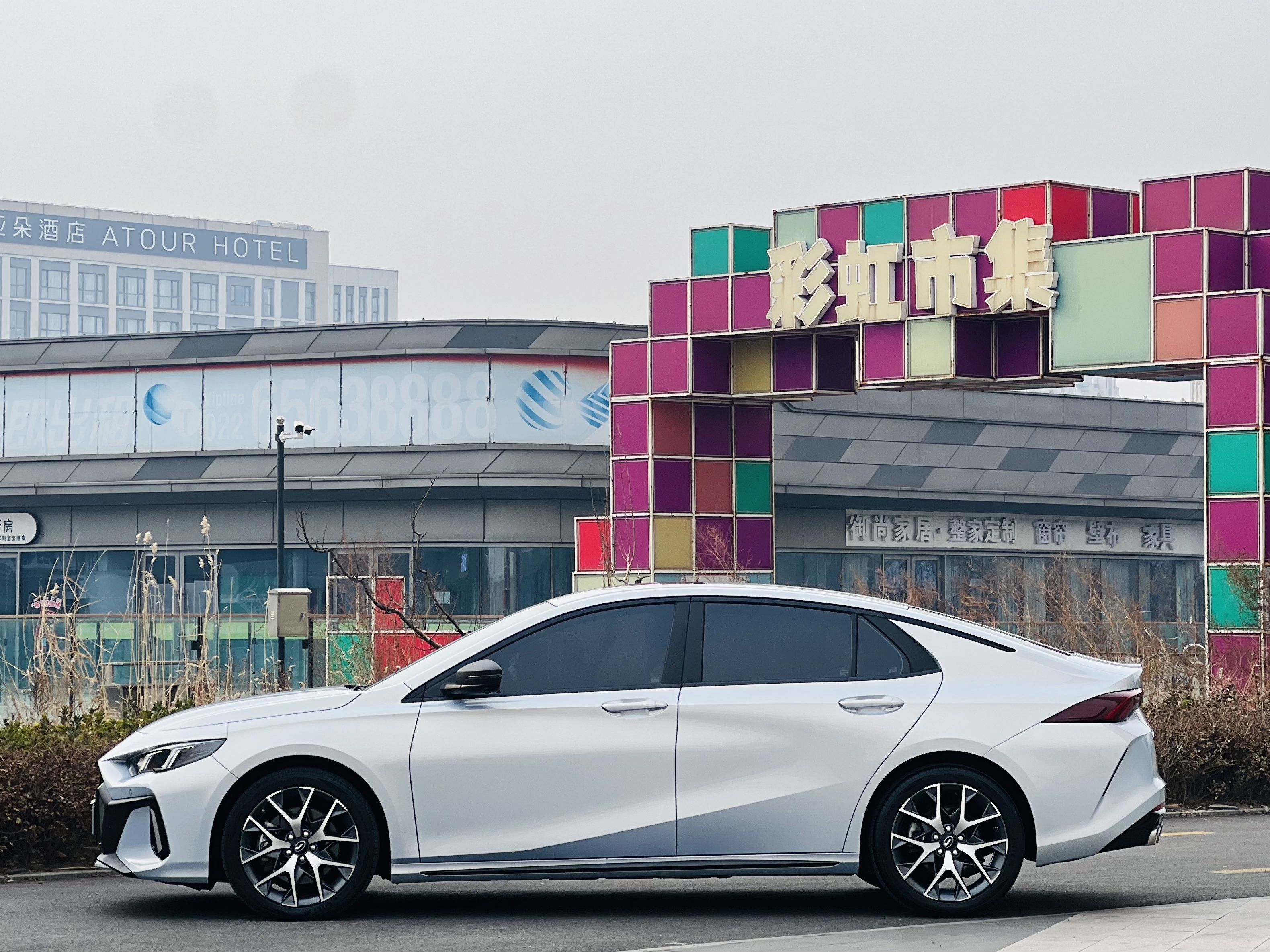 GAC Trumpchi Empow 2024 #3 GAC Trumpchi Empow 2024 car image #3