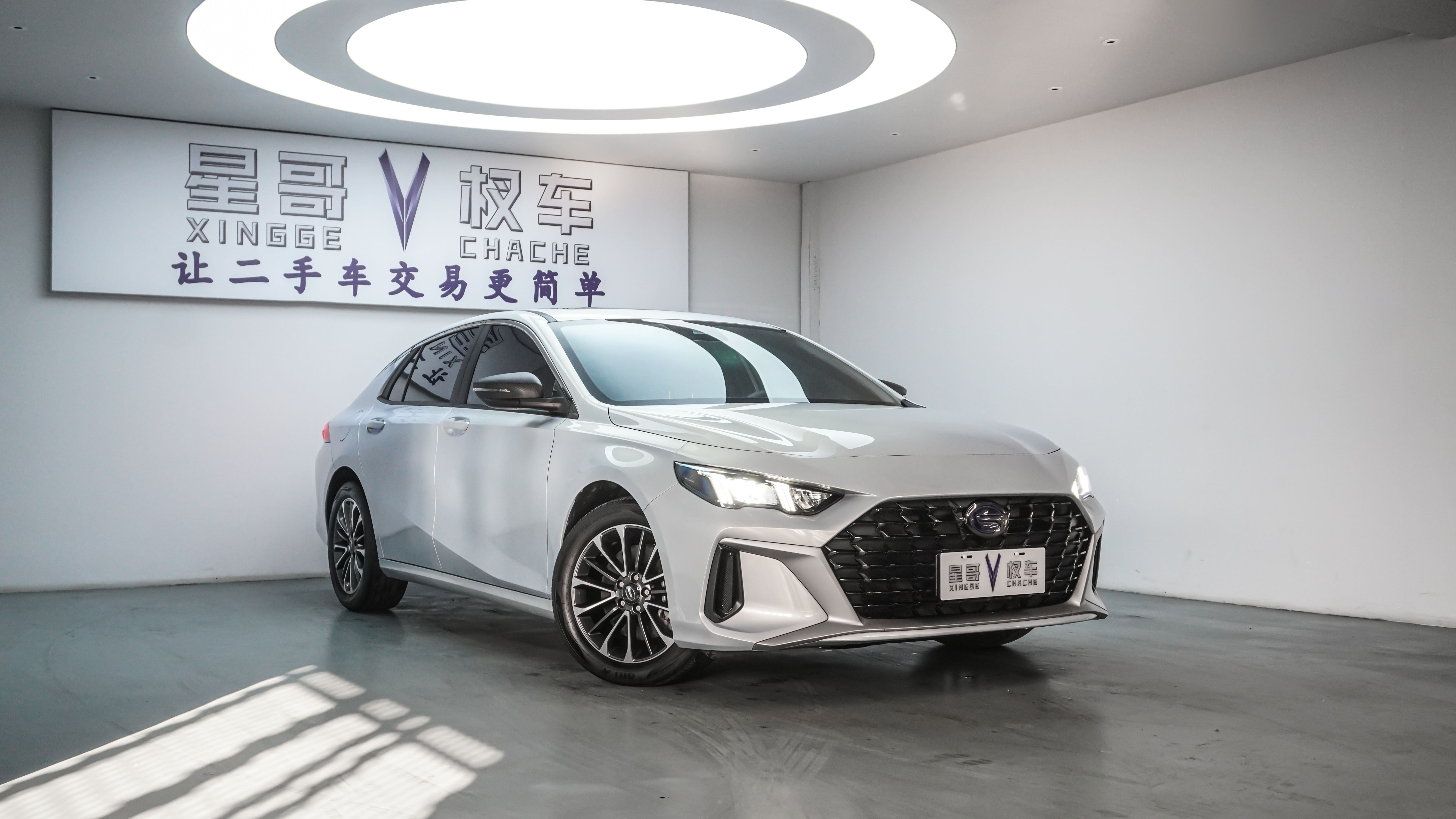 GAC Trumpchi Empow 2024 #3 GAC Trumpchi Empow 2024 car image #3