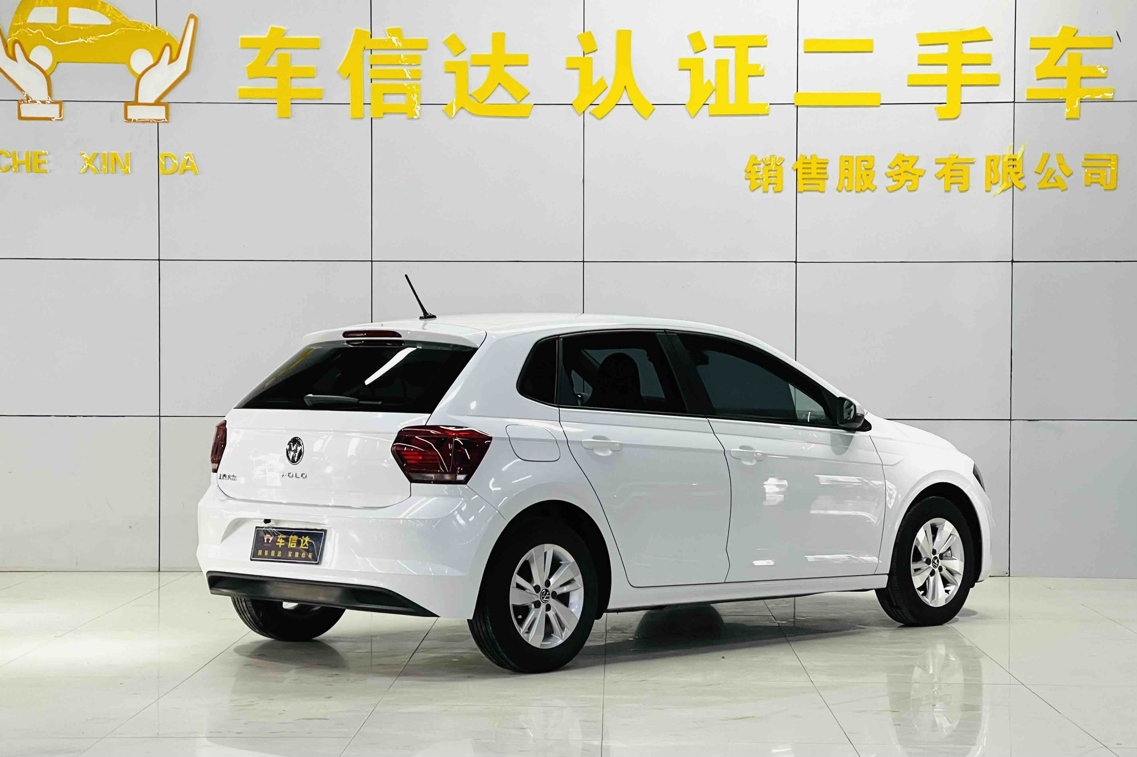 Polo 2023 car image #3