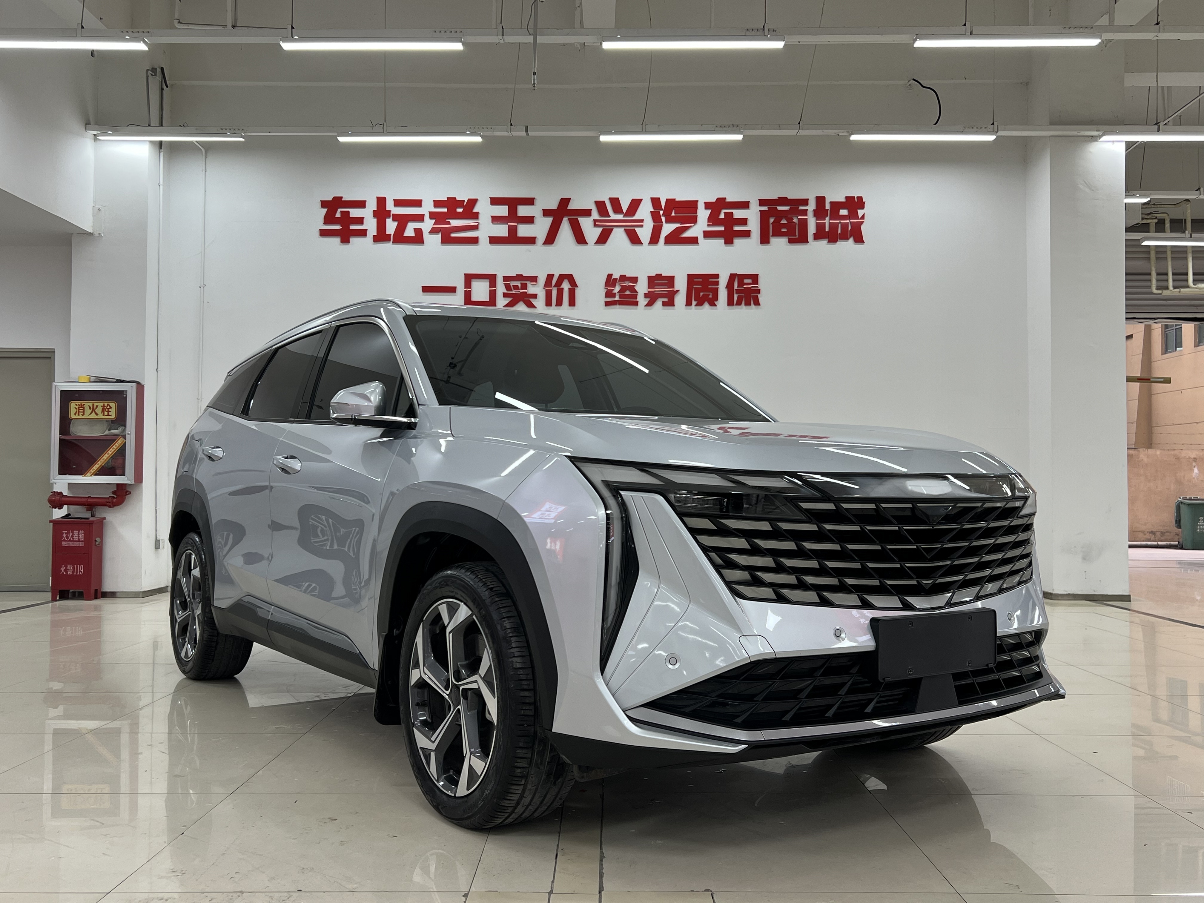 GEELY Boyue L 2023 car image #3