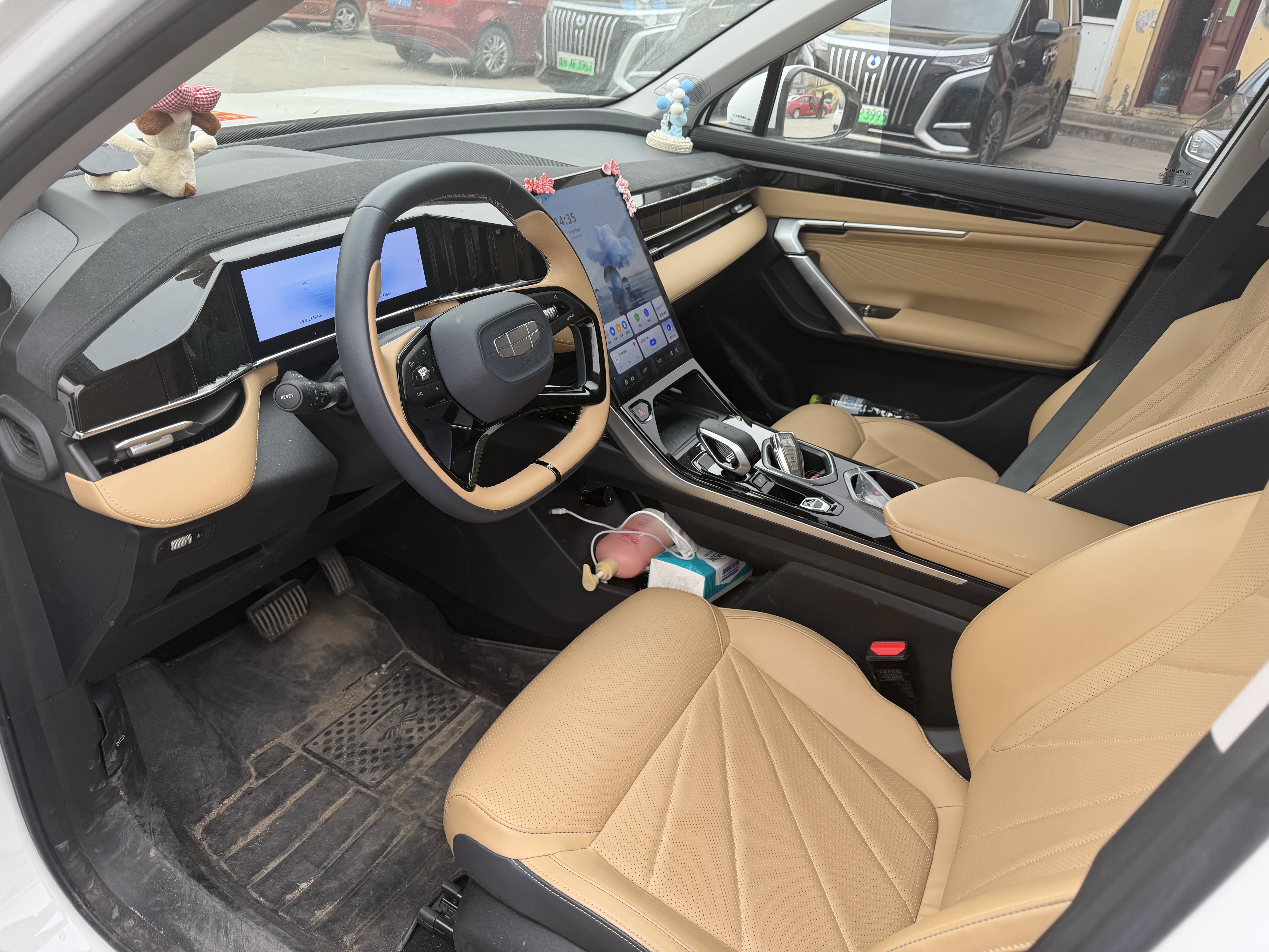 GEELY Boyue L 2023 car image #3