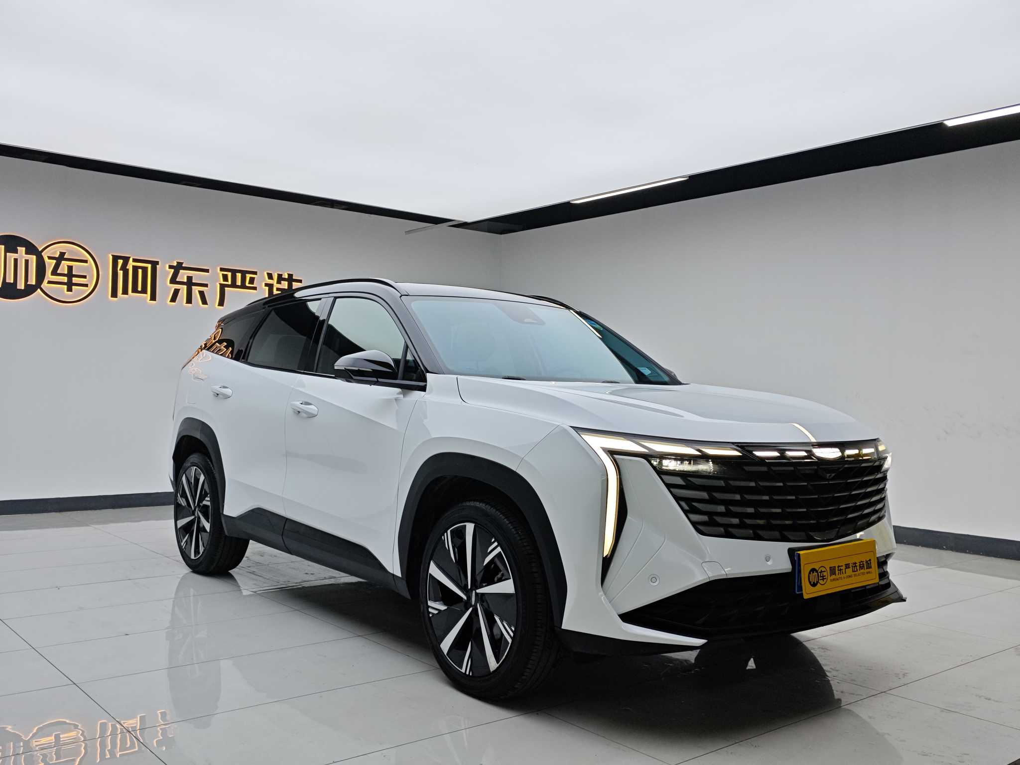 GEELY Boyue L 2023 #3 GEELY Boyue L 2023 car image #3