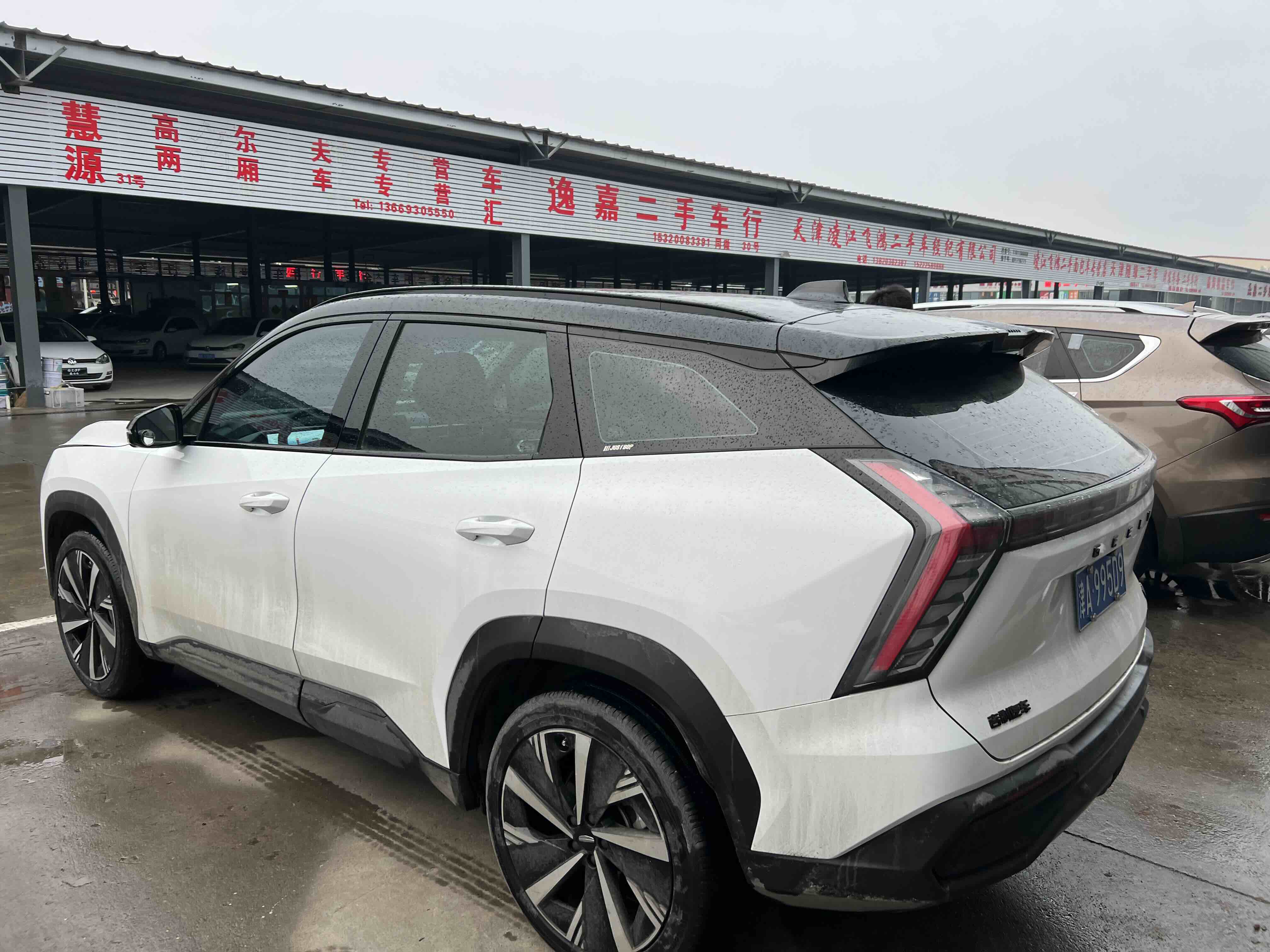 GEELY Boyue L 2023 car image #3