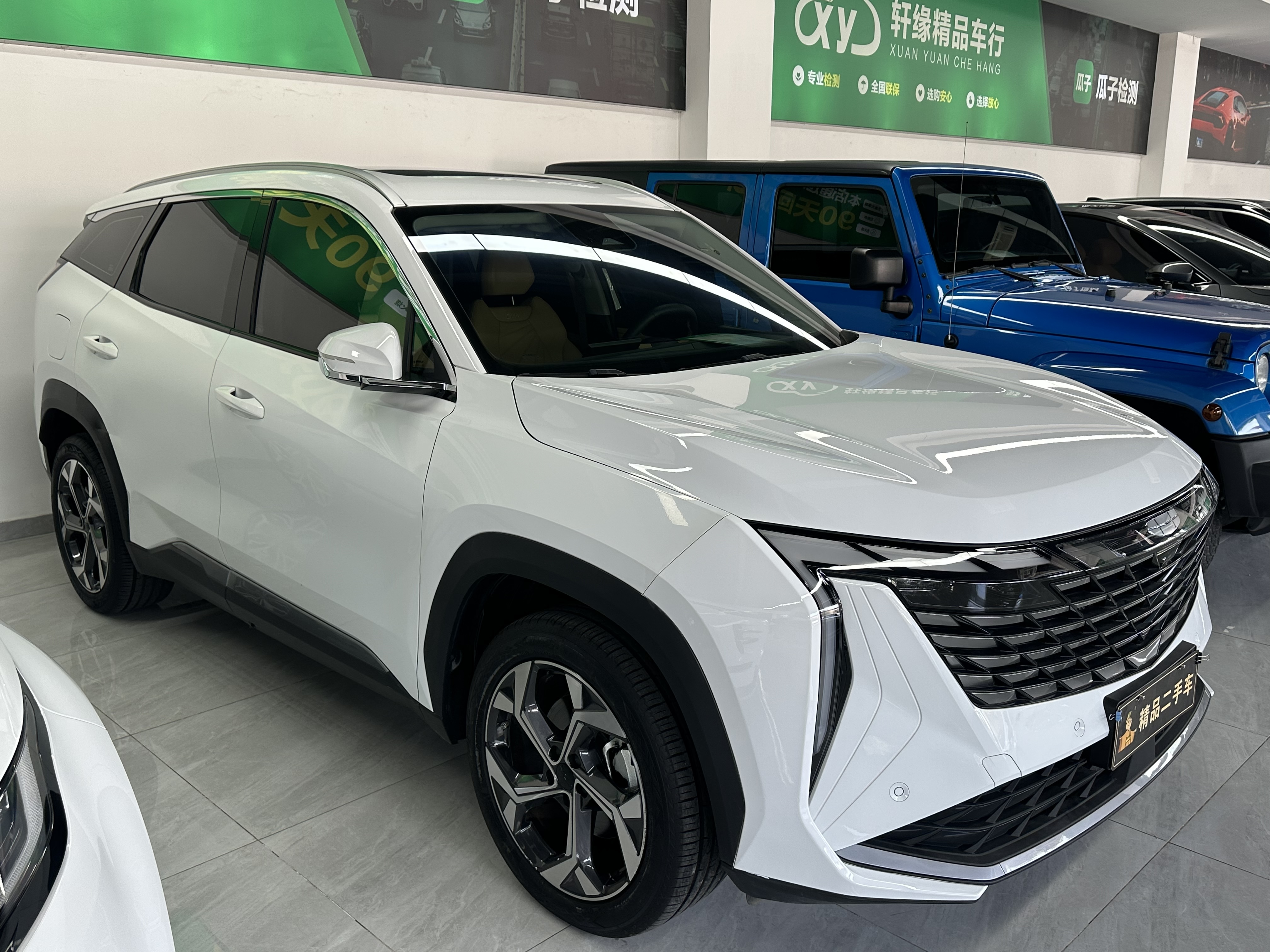 GEELY Boyue L 2024 #3 GEELY Boyue L 2024 car image #3