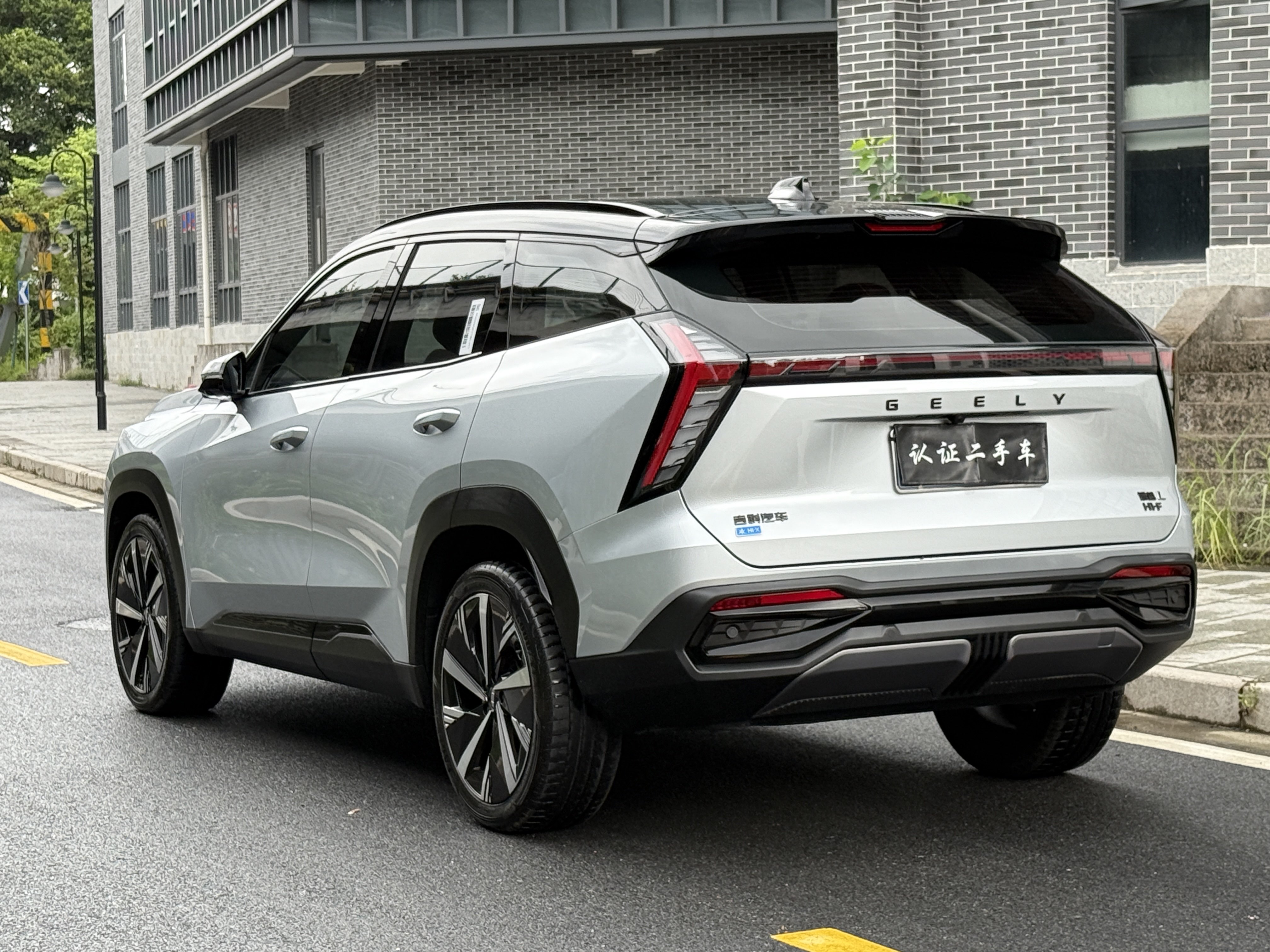 GEELY Boyue L 2023 #3 GEELY Boyue L 2023 car image #3