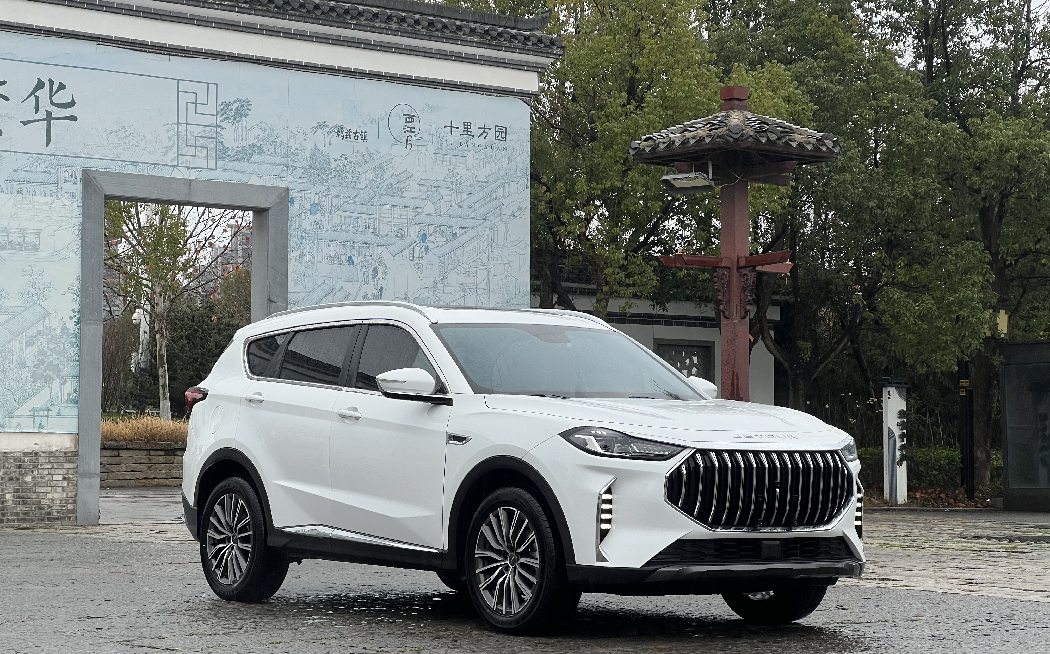 Jetour X70 PLUS 2023 #3 Jetour X70 PLUS 2023 imagem de carro #3