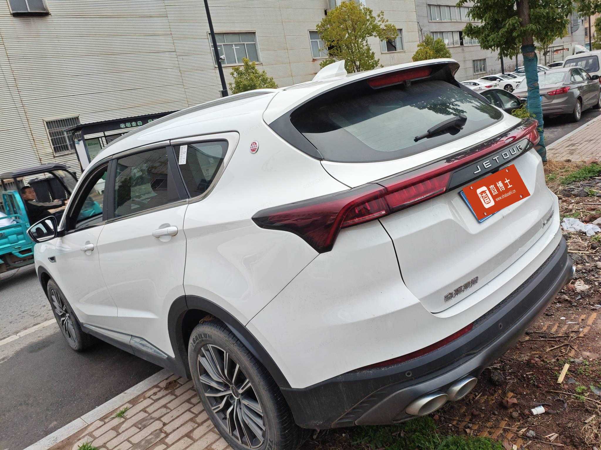 X70 PLUS 2023 car image #3