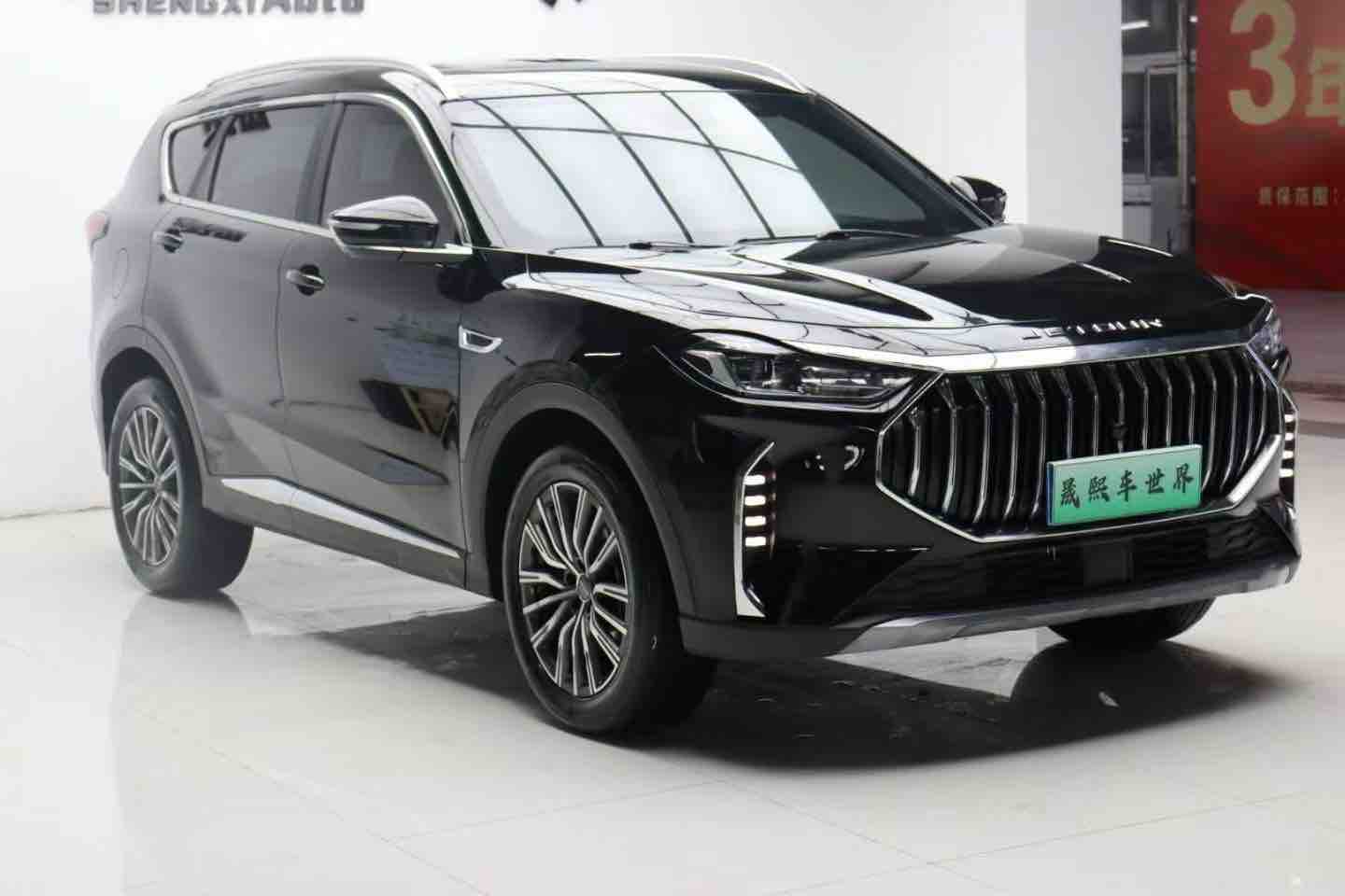 X70 PLUS 2023 car image #3