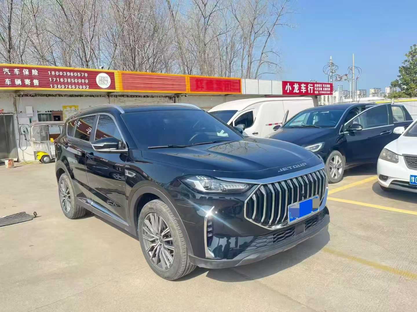Jetour X70 PLUS 2024 #3 Jetour X70 PLUS 2024 car image #3