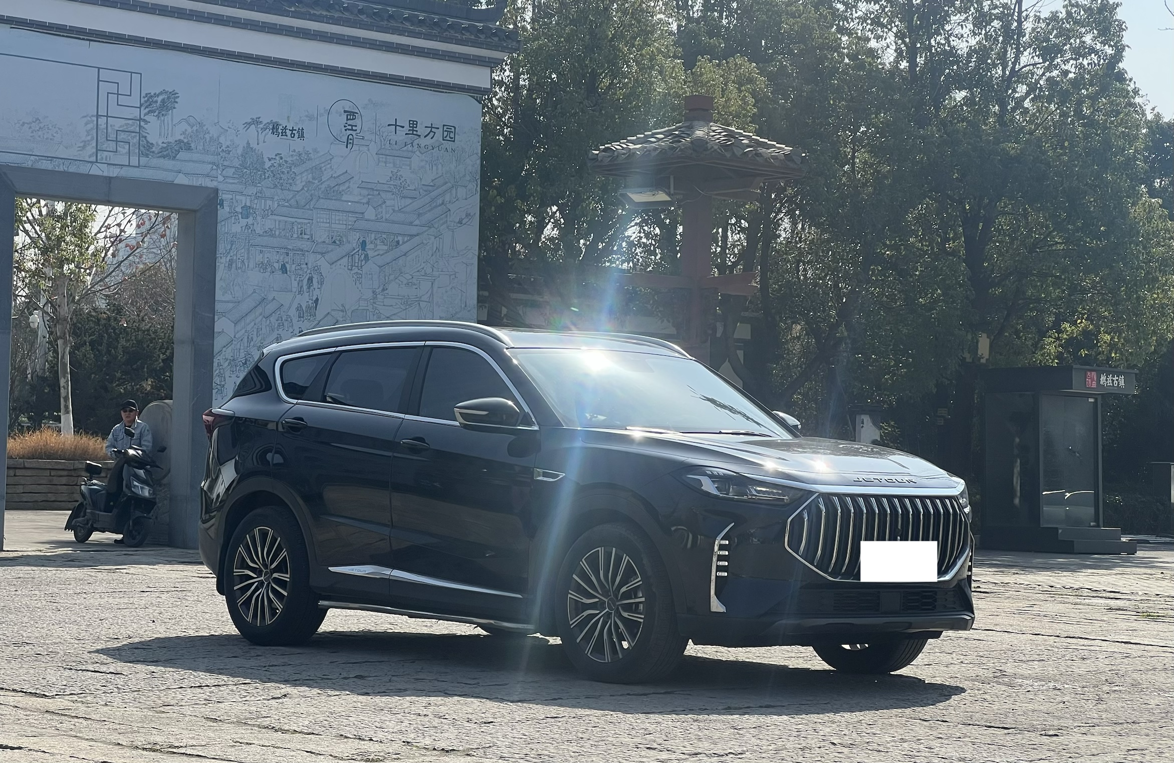 Jetour X70 PLUS 2023 imagem de carro #3