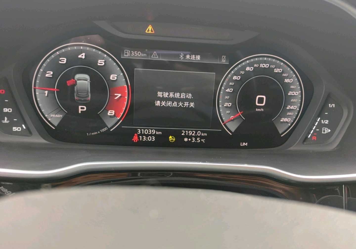 Audi Q3 Sportback 2023 car image #3