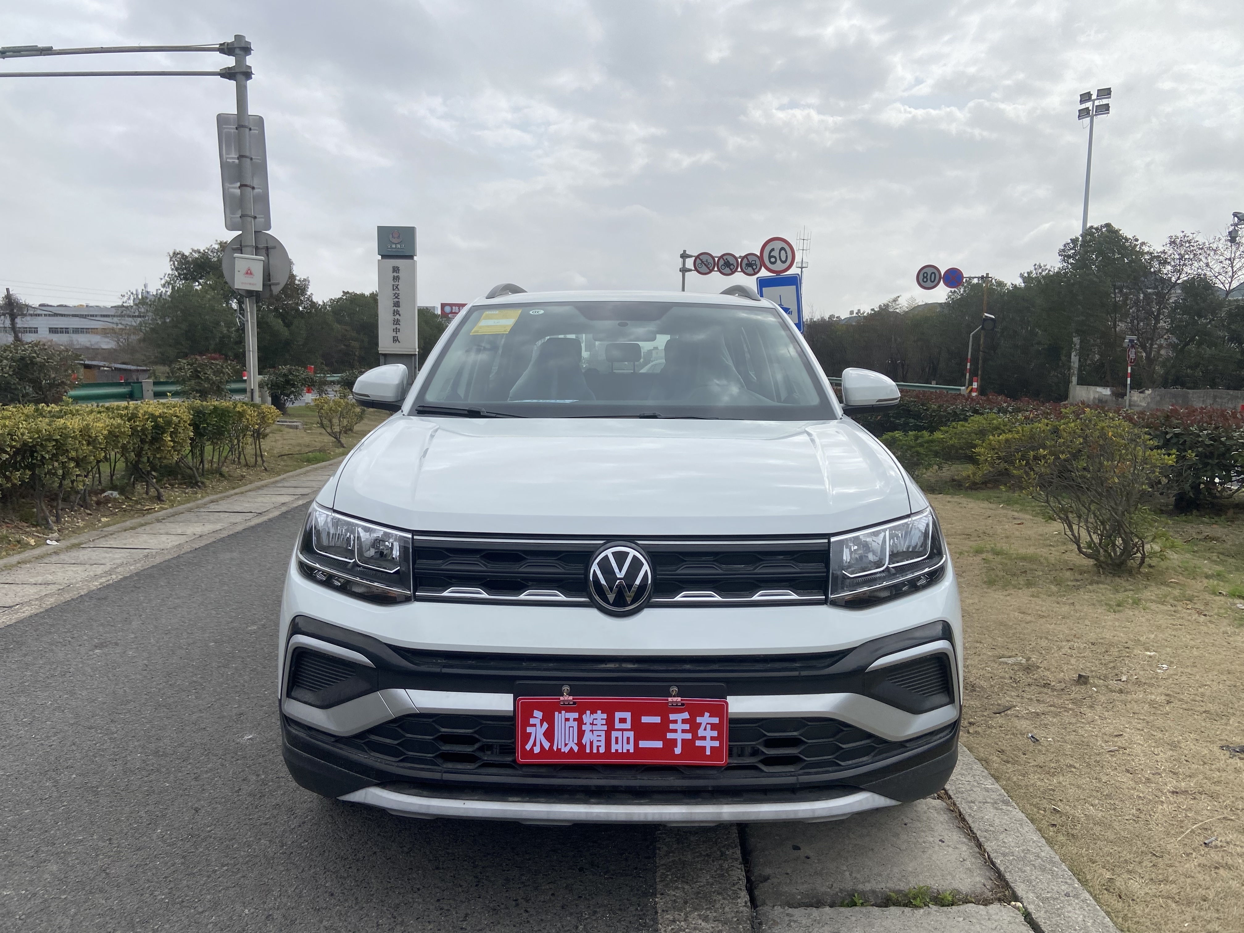 Volkswagen T-Cross 2026 #3 Volkswagen T-Cross 2026 car image #3