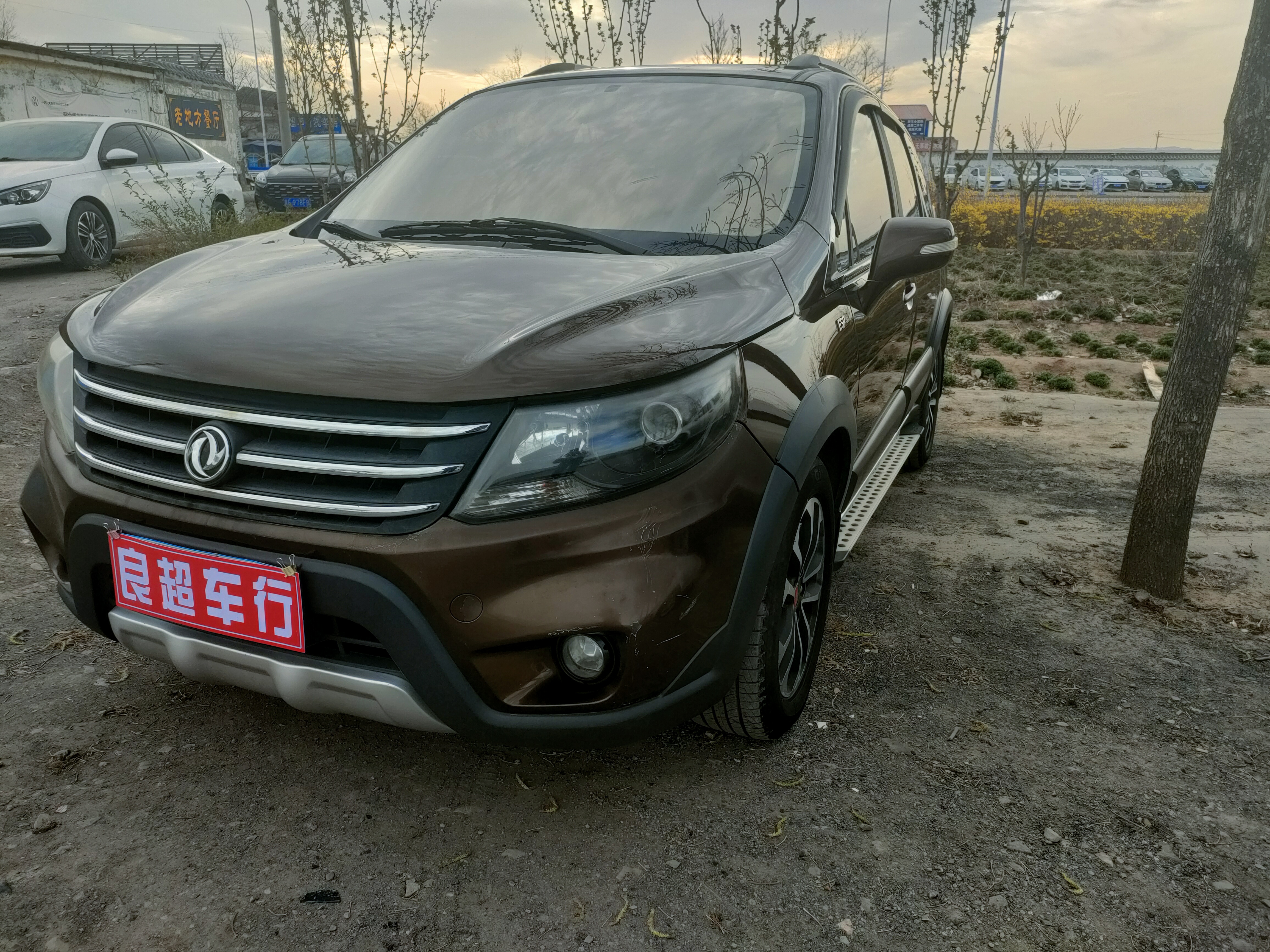 东风风行 景逸X5 2015 汽车图片 #3