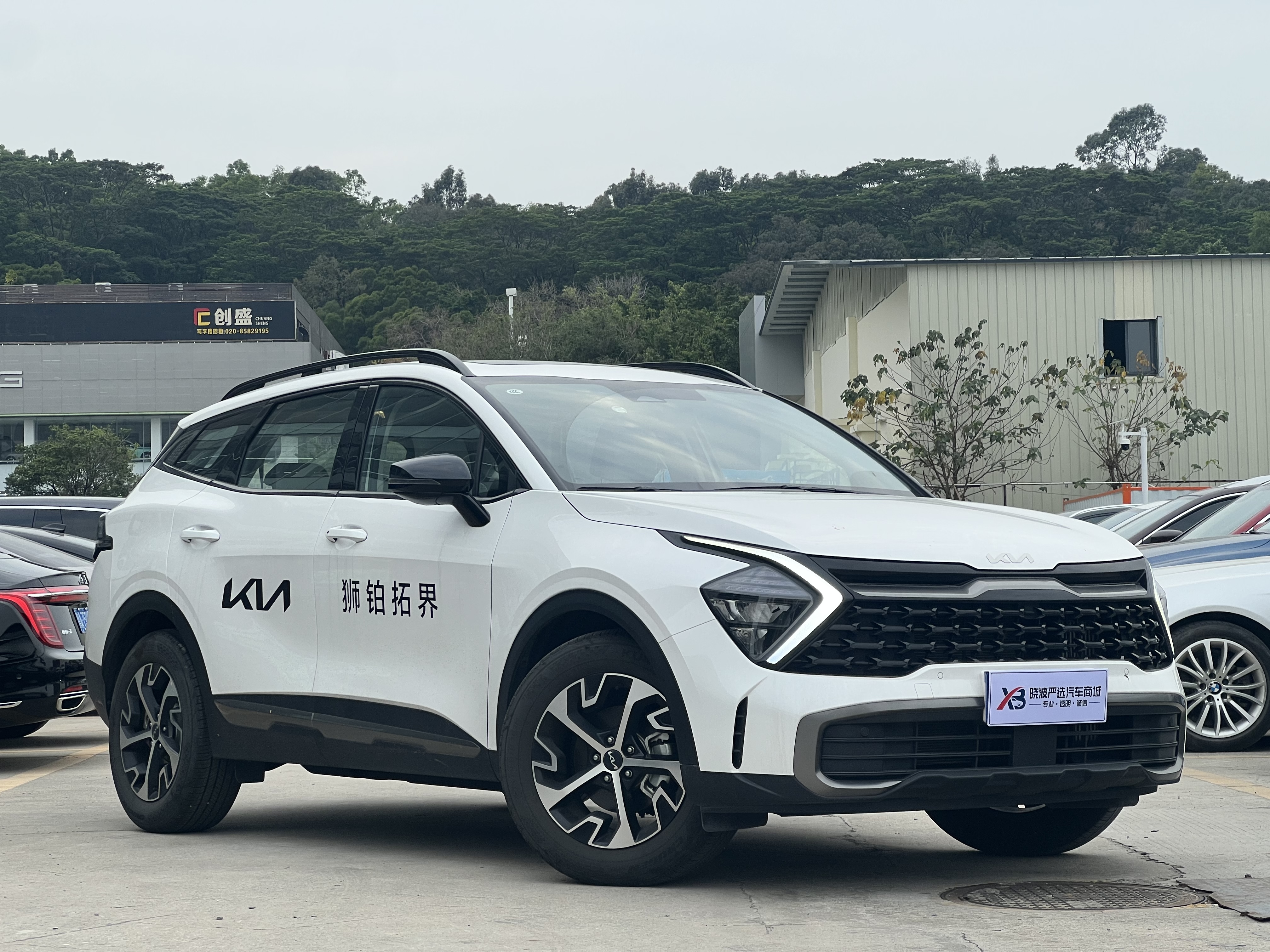 起亚 狮铂拓界 2025 汽车图片 #3