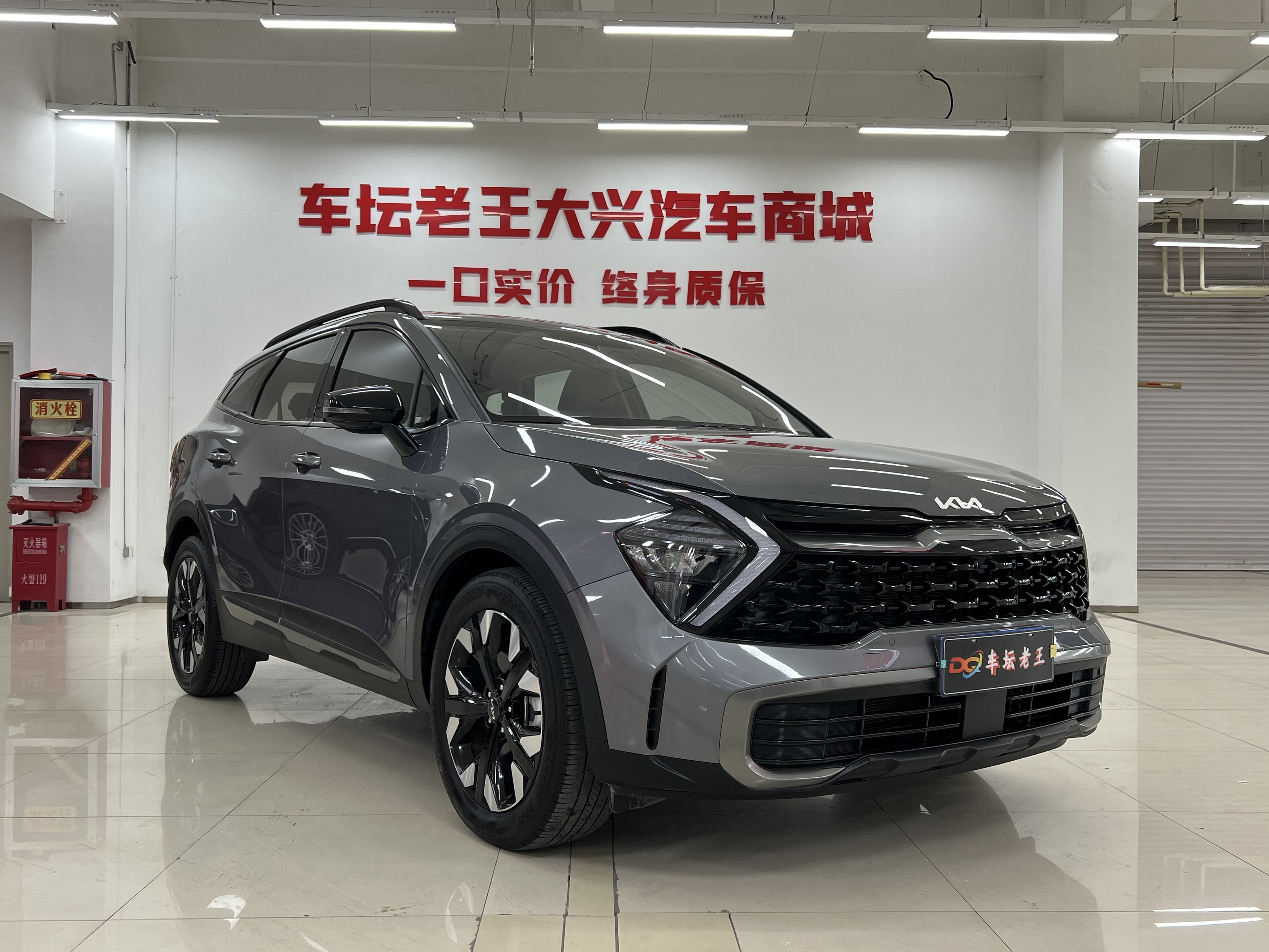 Kia Sportage 2024 #3 Kia Sportage 2024 car image #3