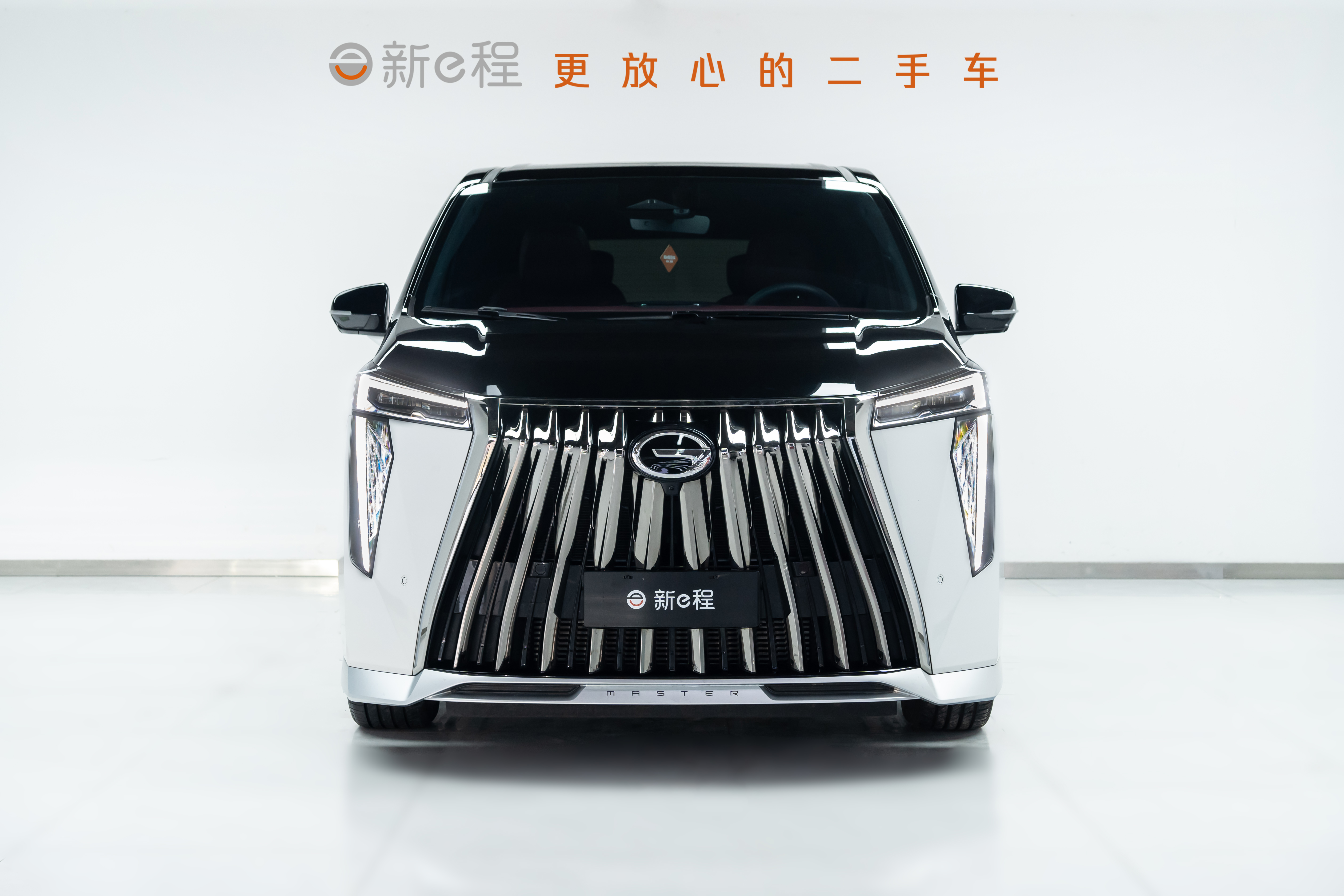 GAC Trumpchi M8 2023 car image #3