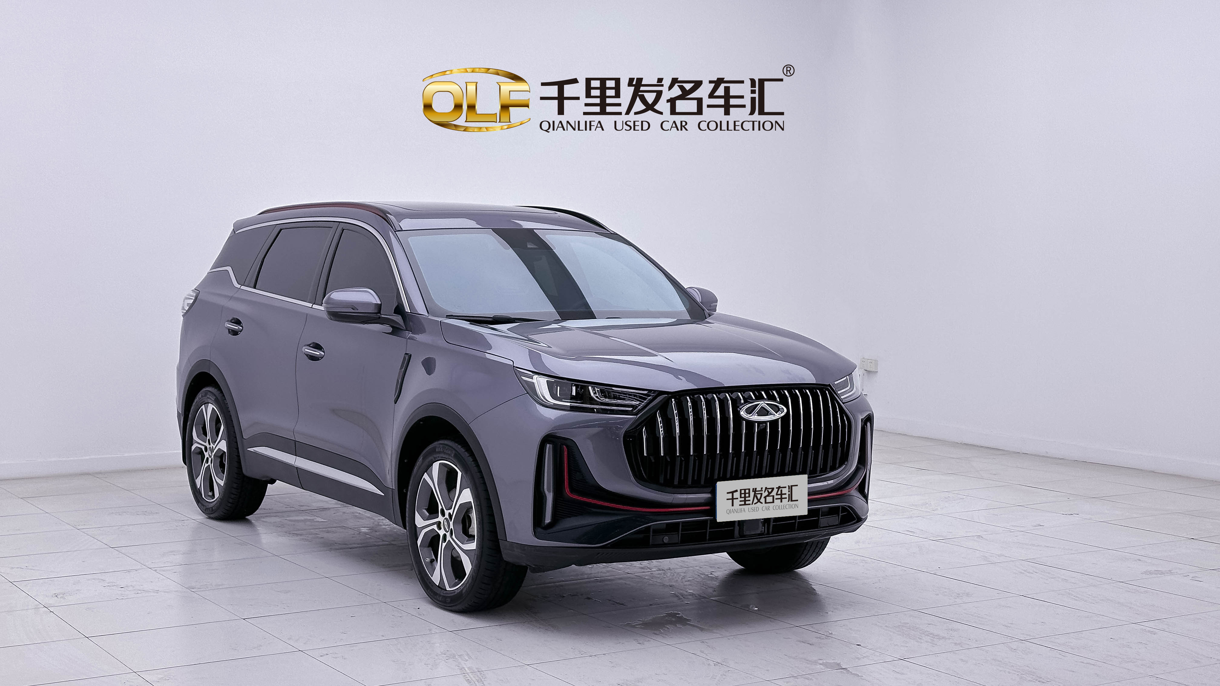 Chery Tiggo 7 Plus 2022 imagem de carro #3