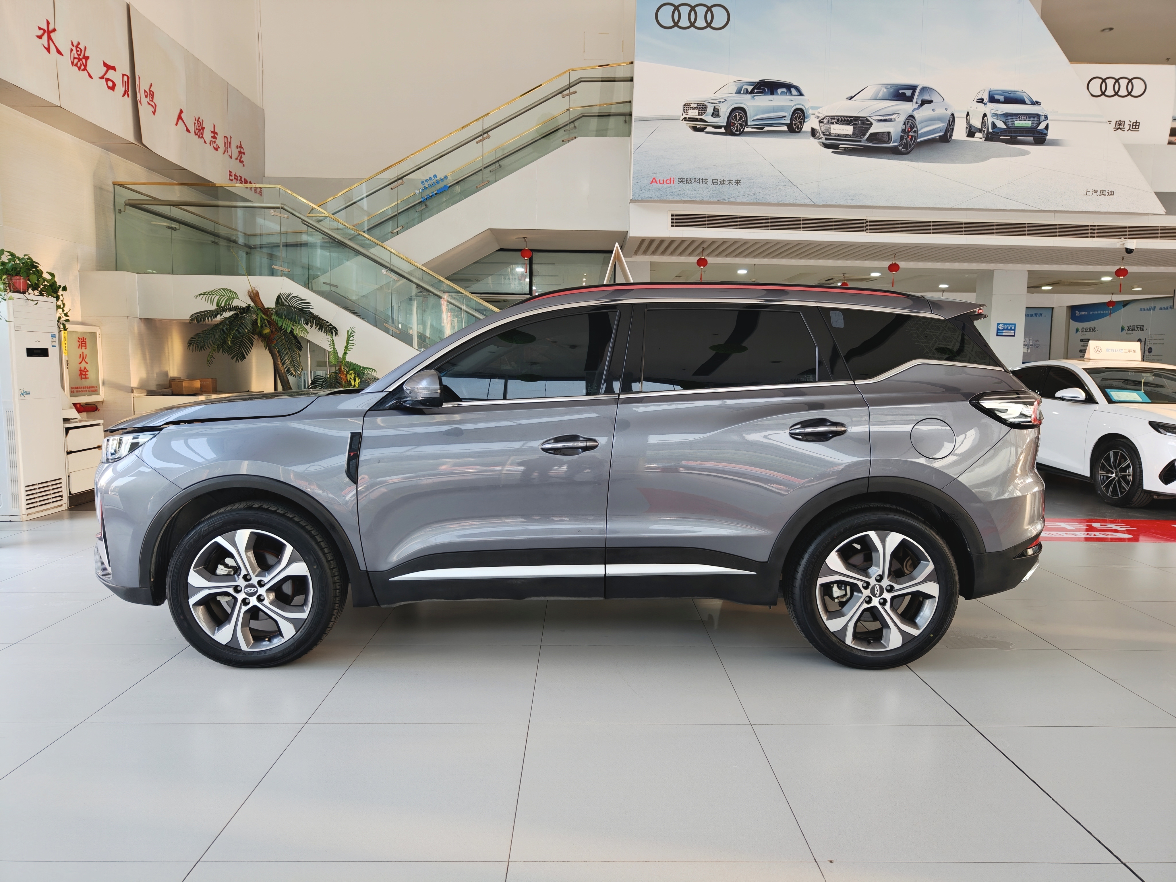 Chery Tiggo 7 Plus 2023 #3 Chery Tiggo 7 Plus 2023 car image #3