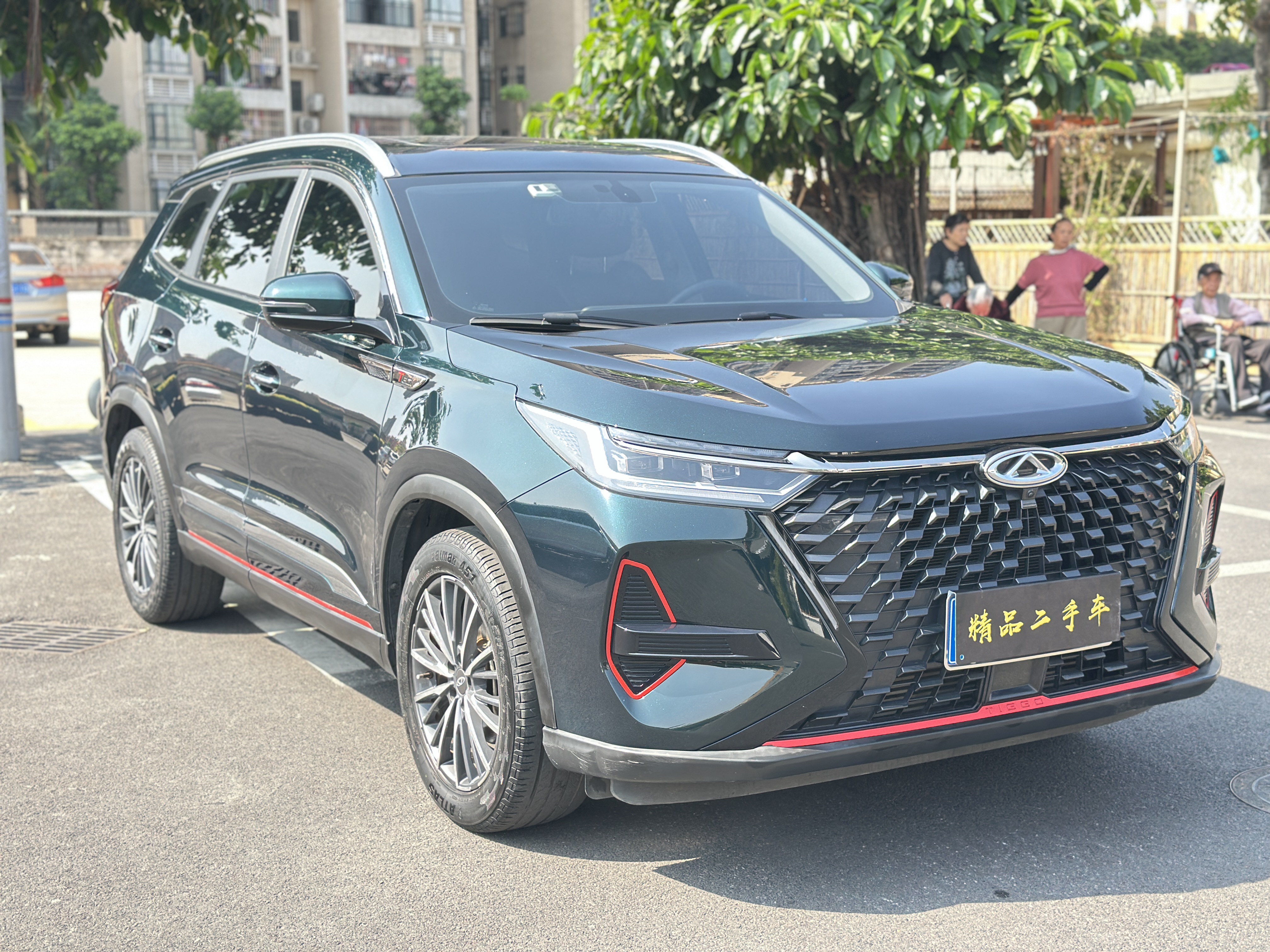 Chery Tiggo 8 2023 imagem de carro #3