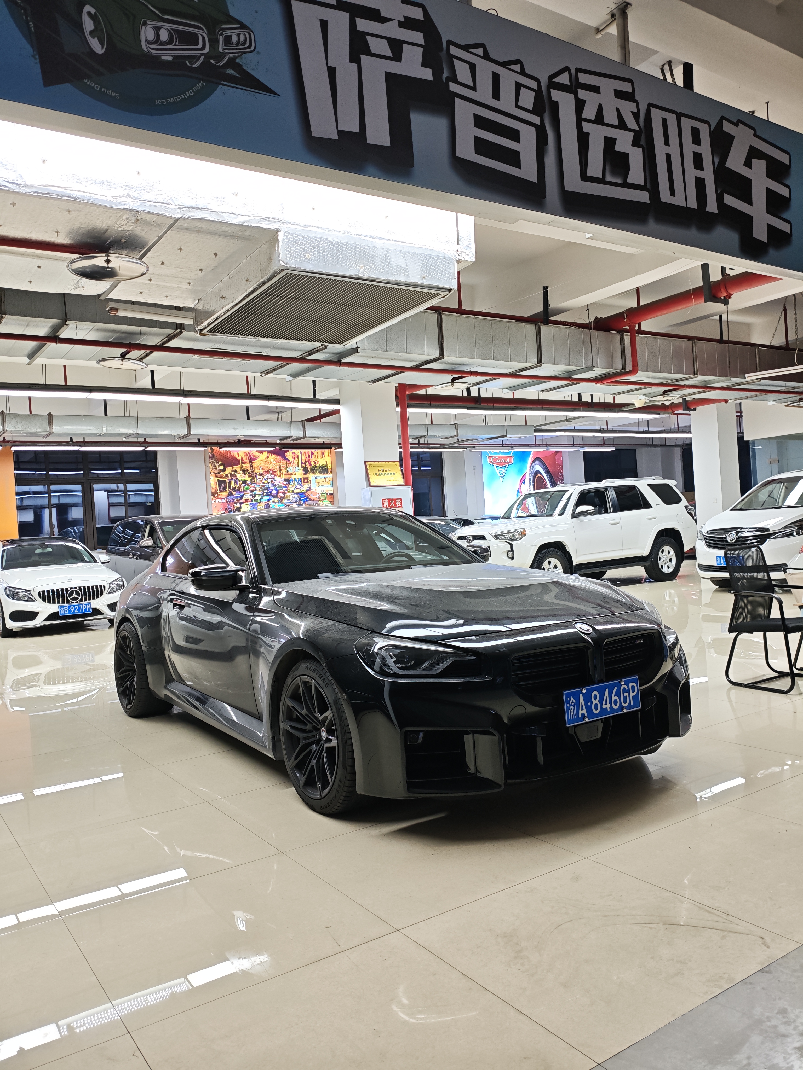 BMW M2 2023 car image #3