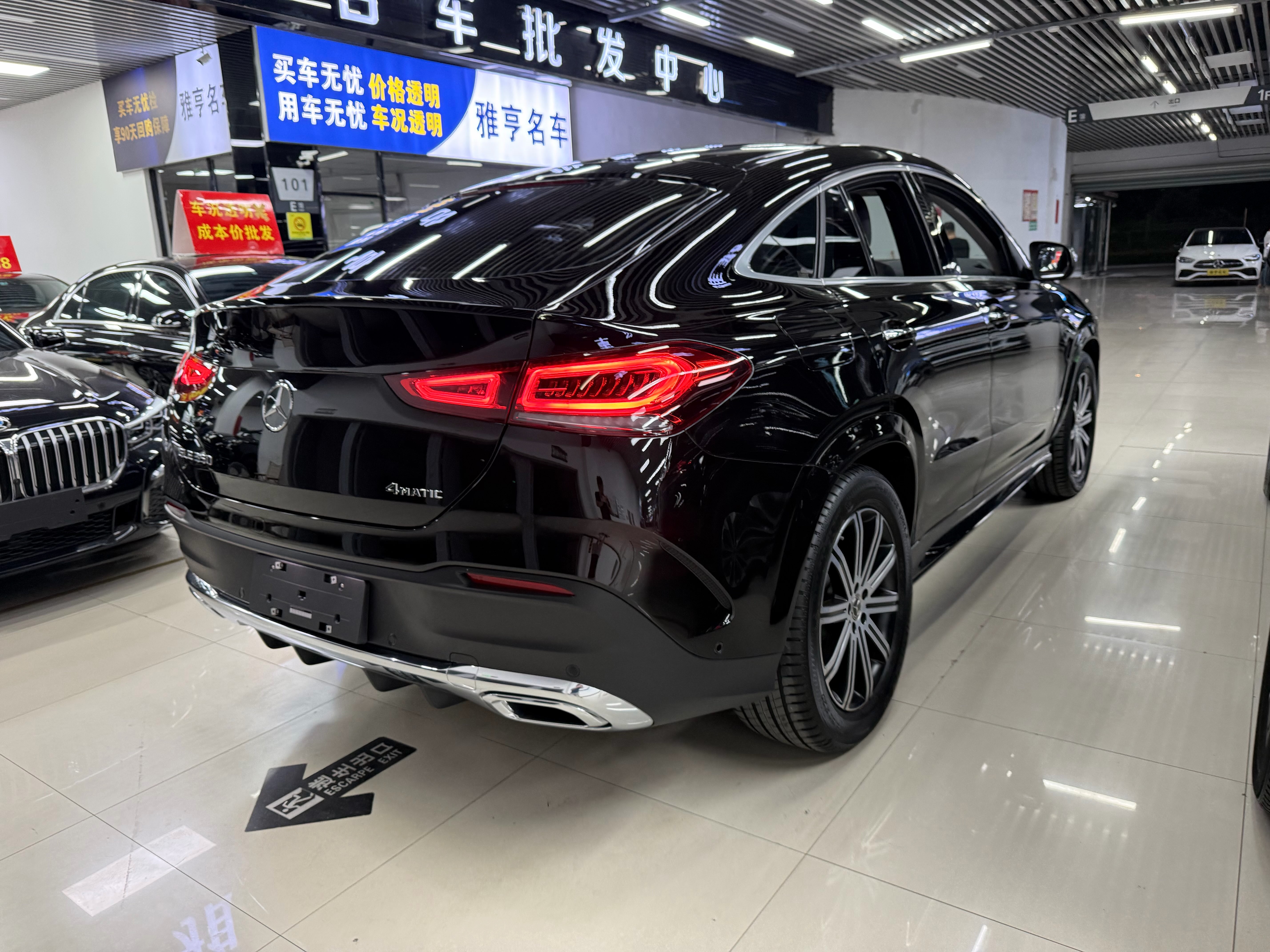 Mercedes-Benz GLE Coupe 2023 صورة سيارة #3