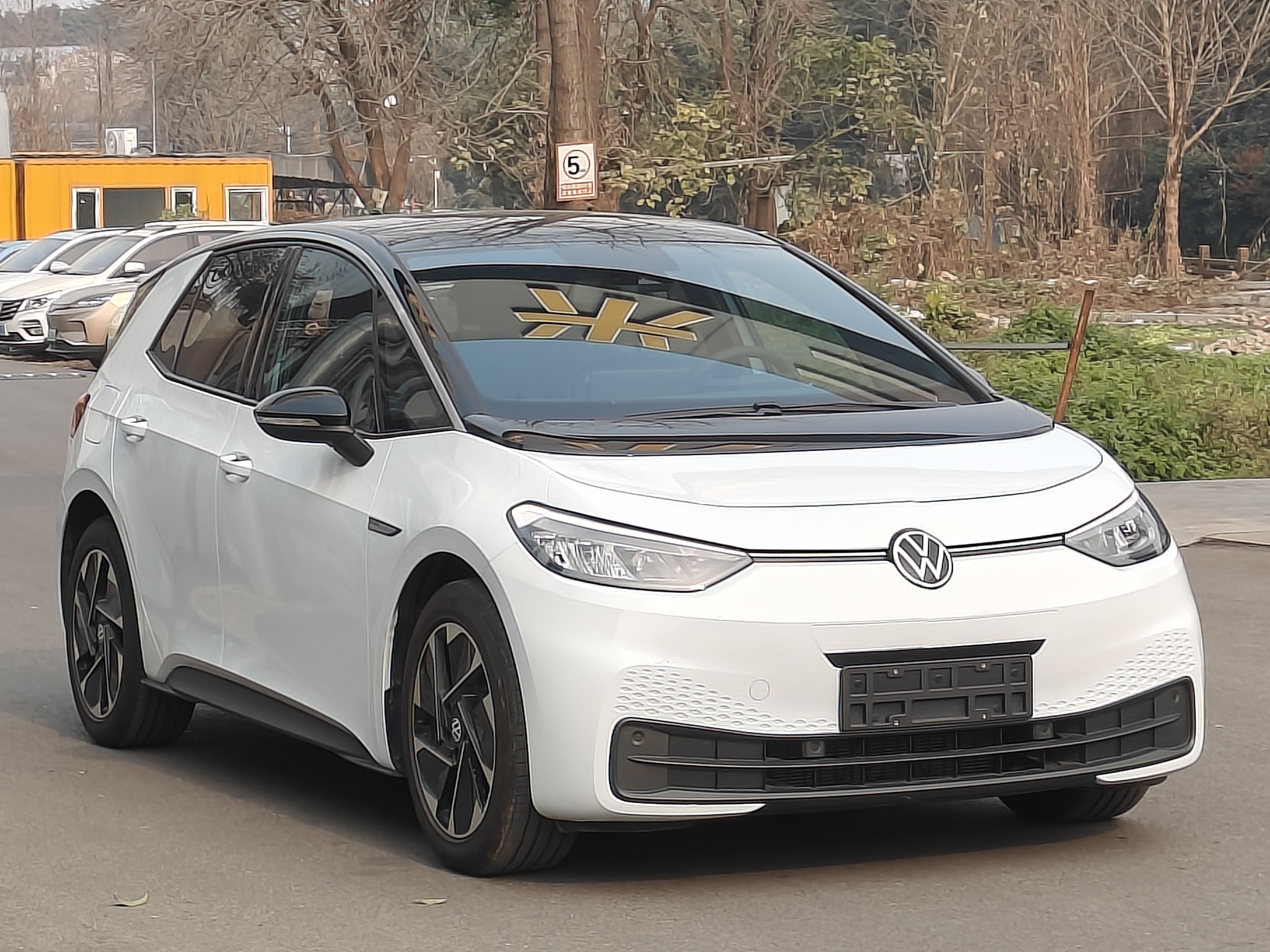 Volkswagen ID.3 2023 immagine di auto #3