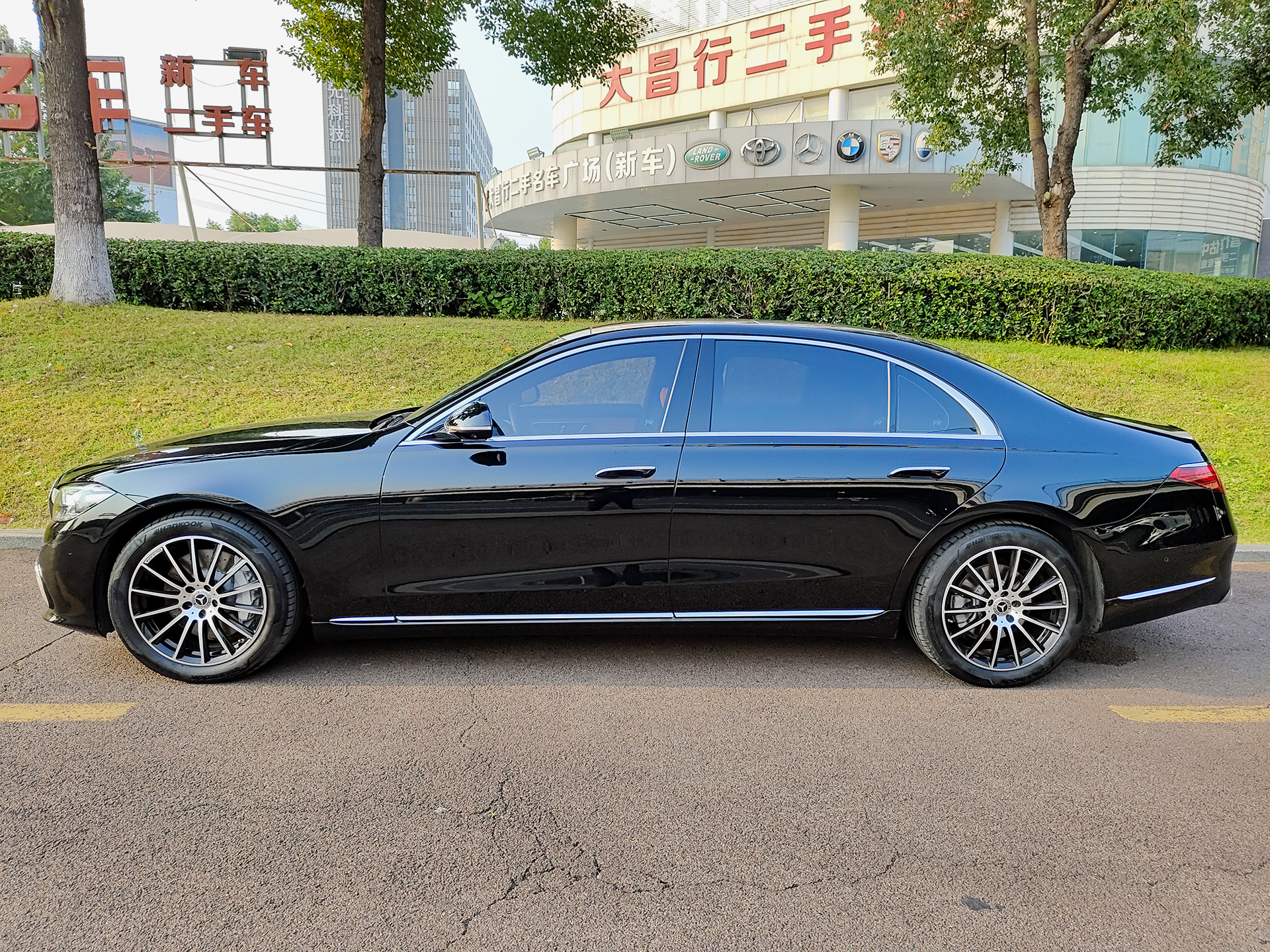 Mercedes-Benz S Class 2023 car image #3