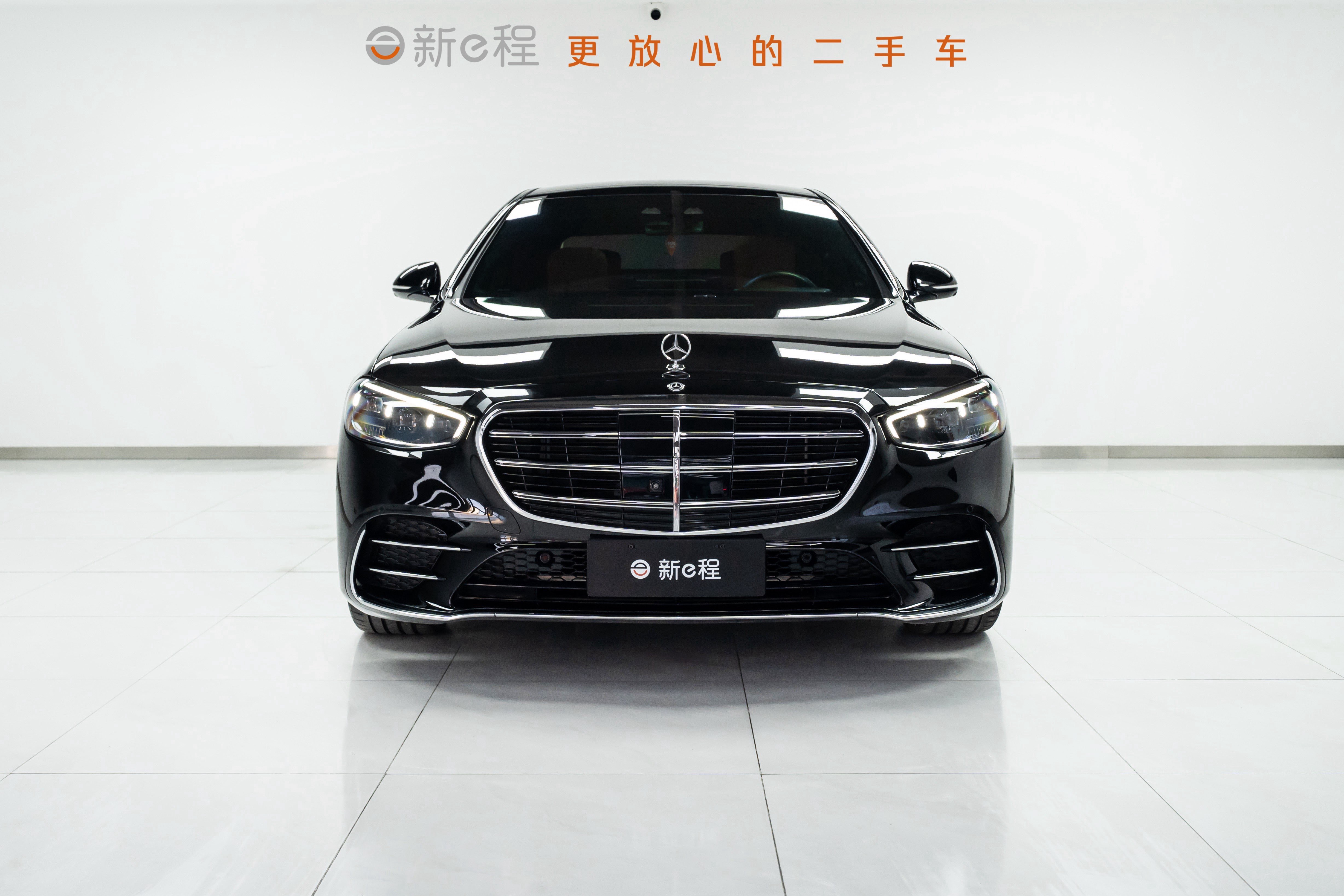 Mercedes-Benz S Class 2023 immagine di auto #3