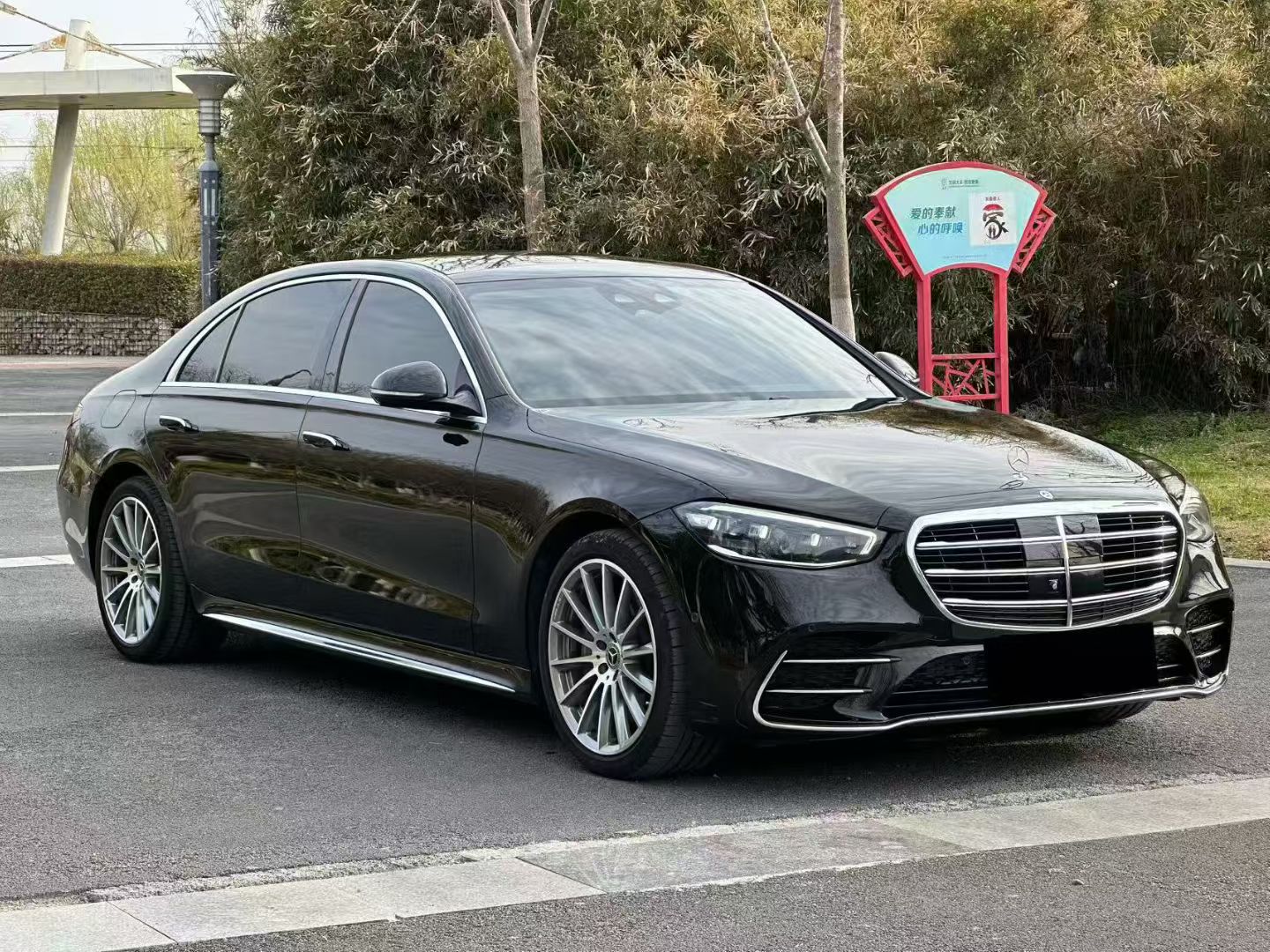 Mercedes-Benz S Class 2023 car image #3