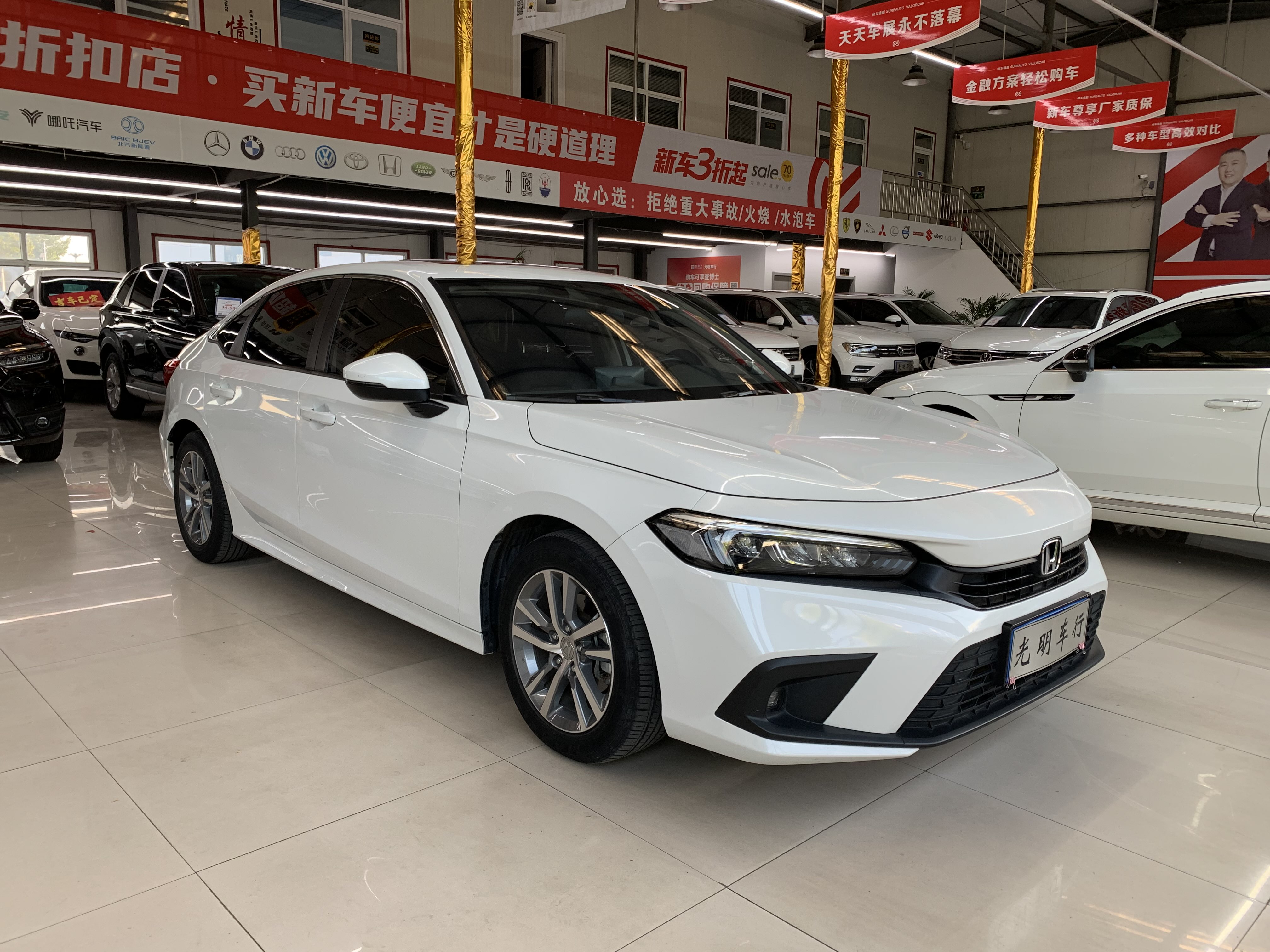 Honda Civic 2023 car image #3