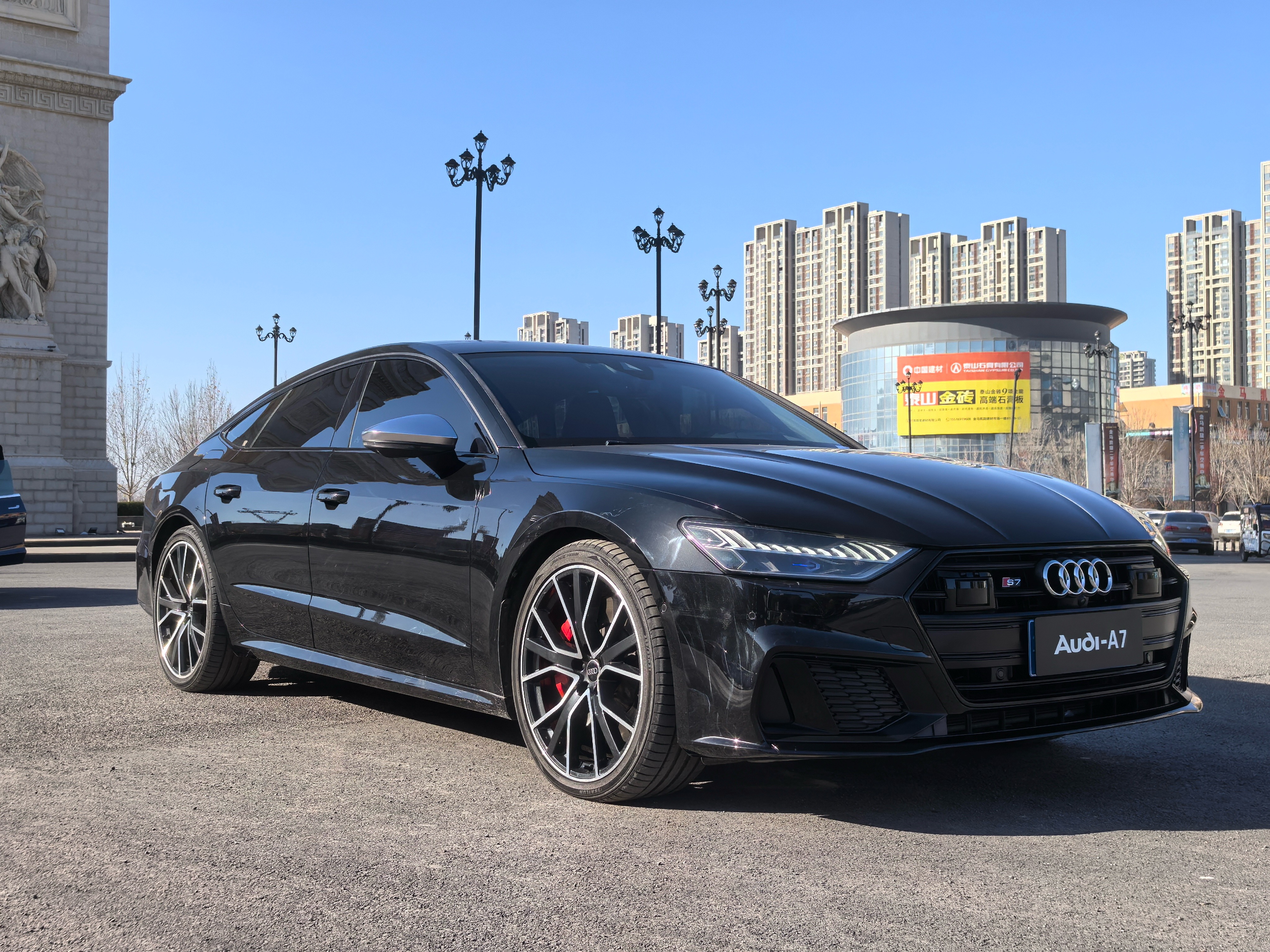 Audi S7 2023 car image #3