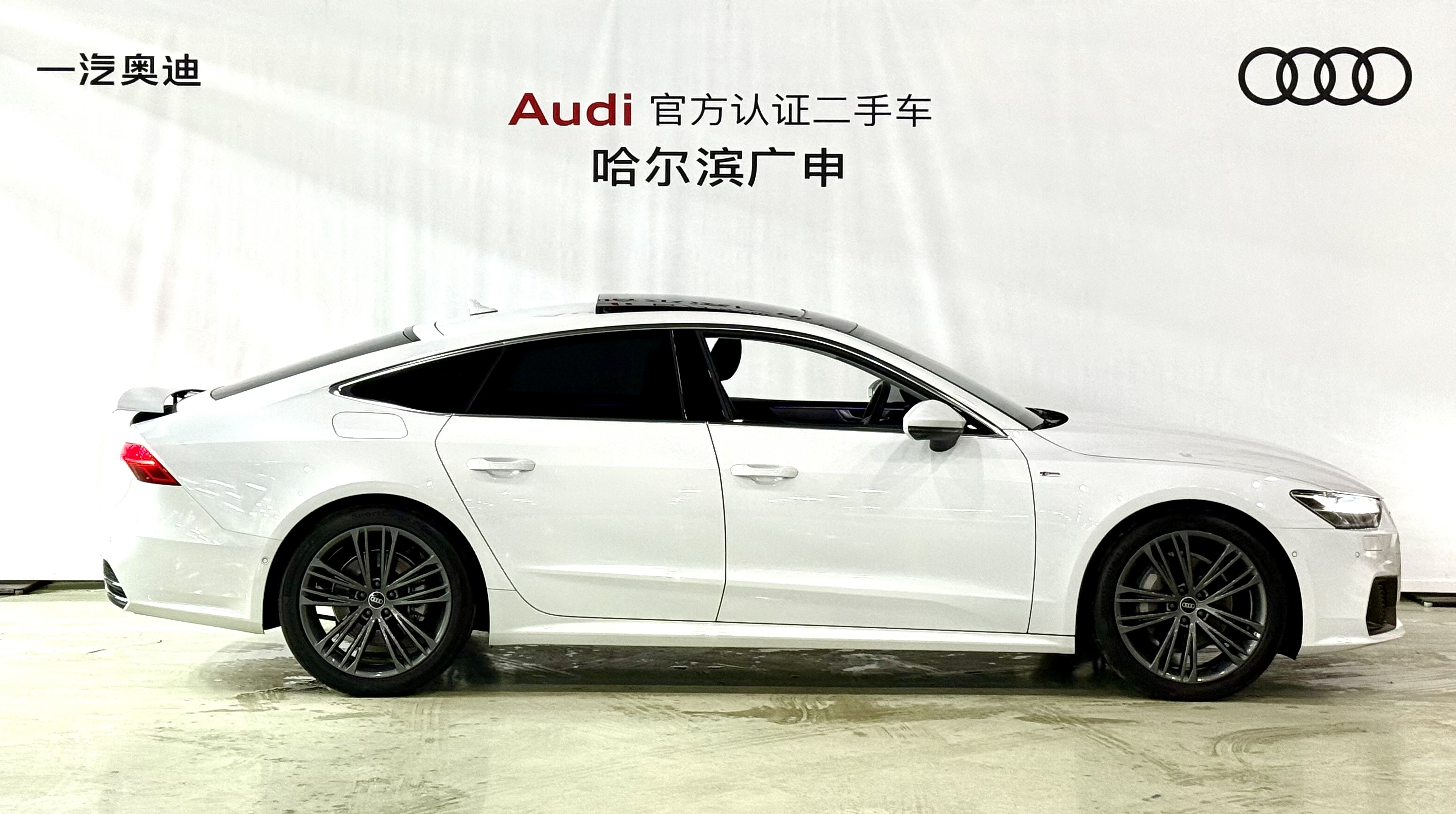 Audi A7 2024 #3 Audi A7 2024 car image #3