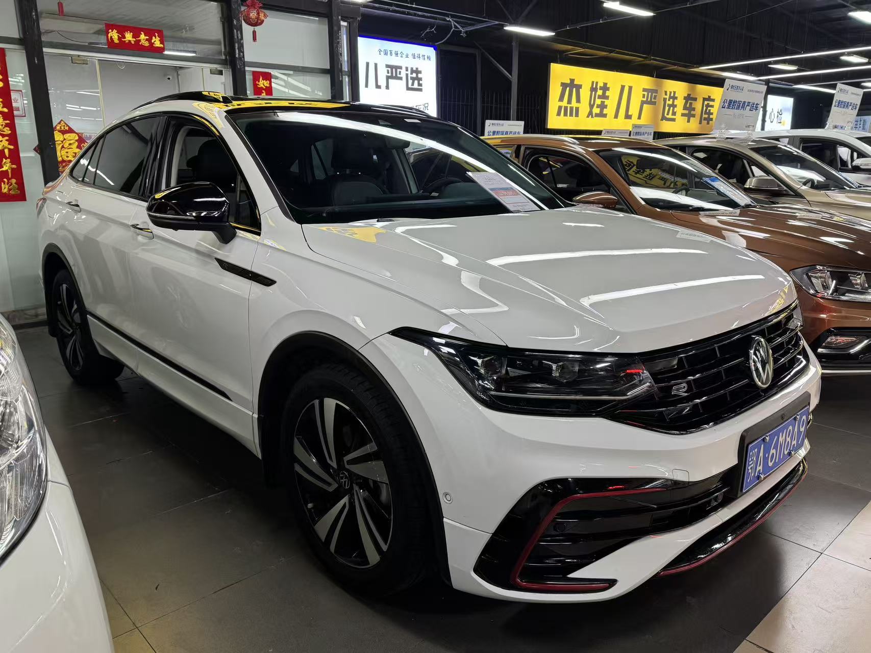 Volkswagen Tiguan X 2024 #3 Volkswagen Tiguan X 2024 car image #3