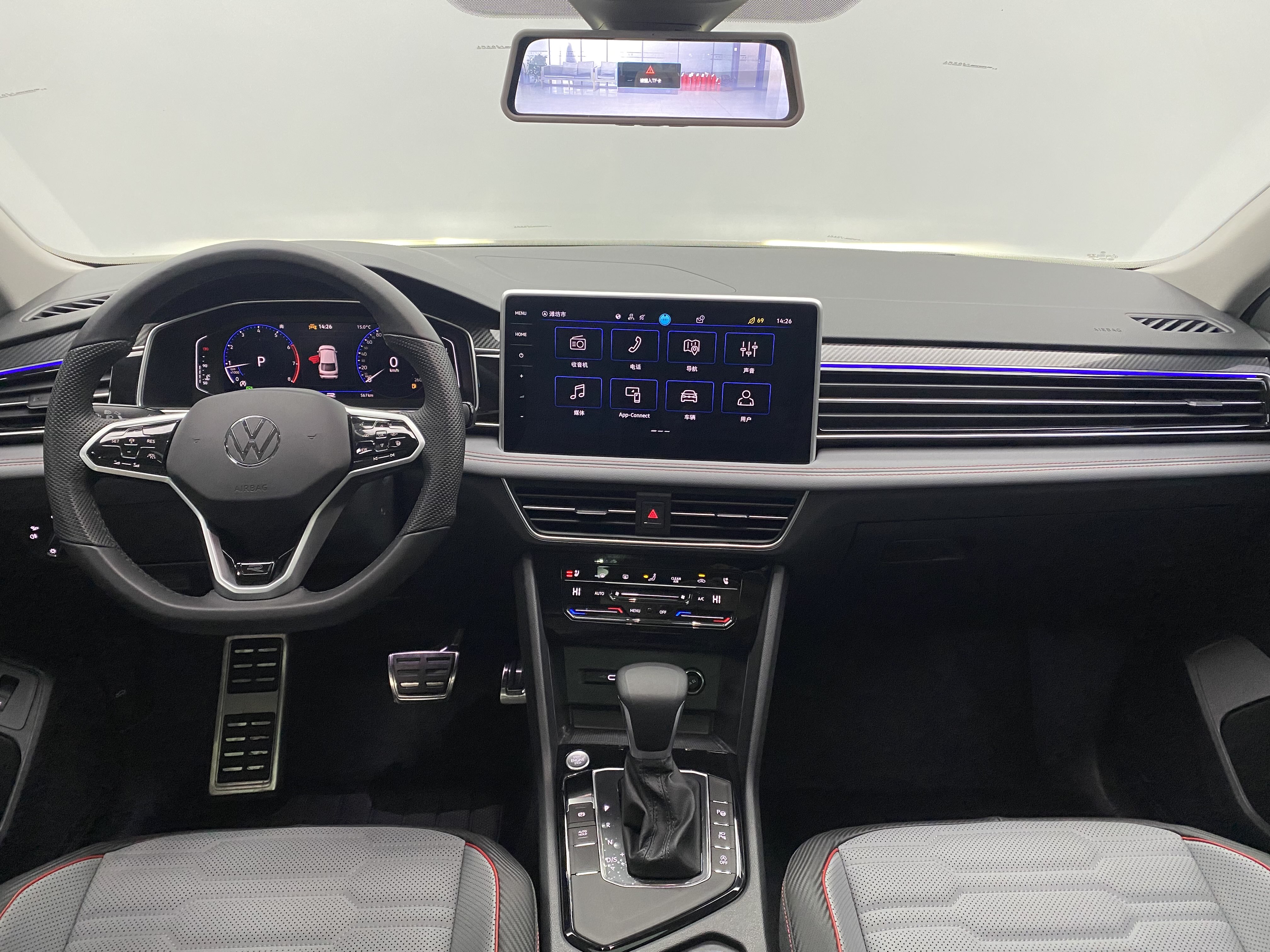 Volkswagen Tiguan X 2022 car image #3