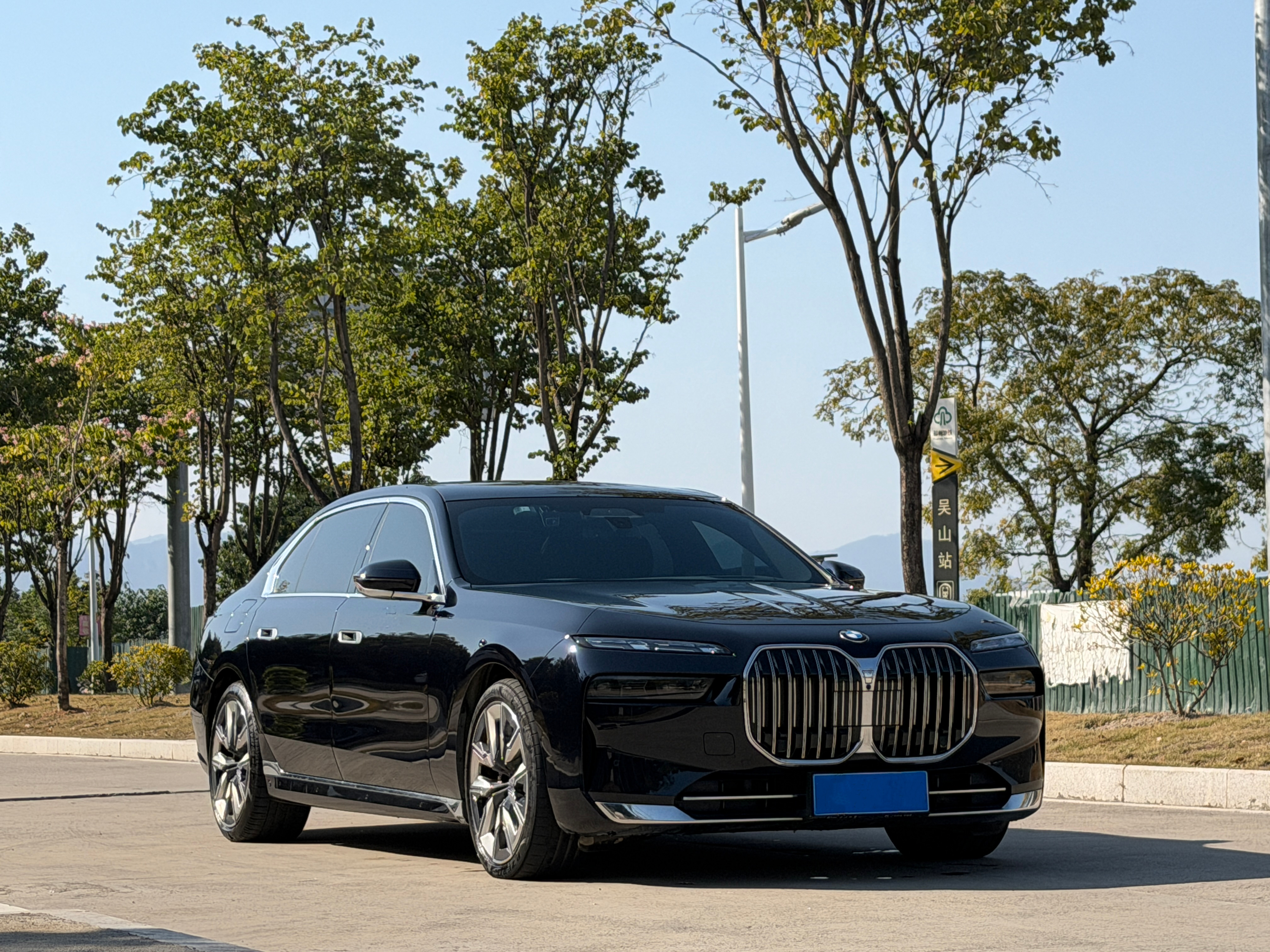 BMW 7 Series 2023 #3 BMW 7 Series 2023 car image #3