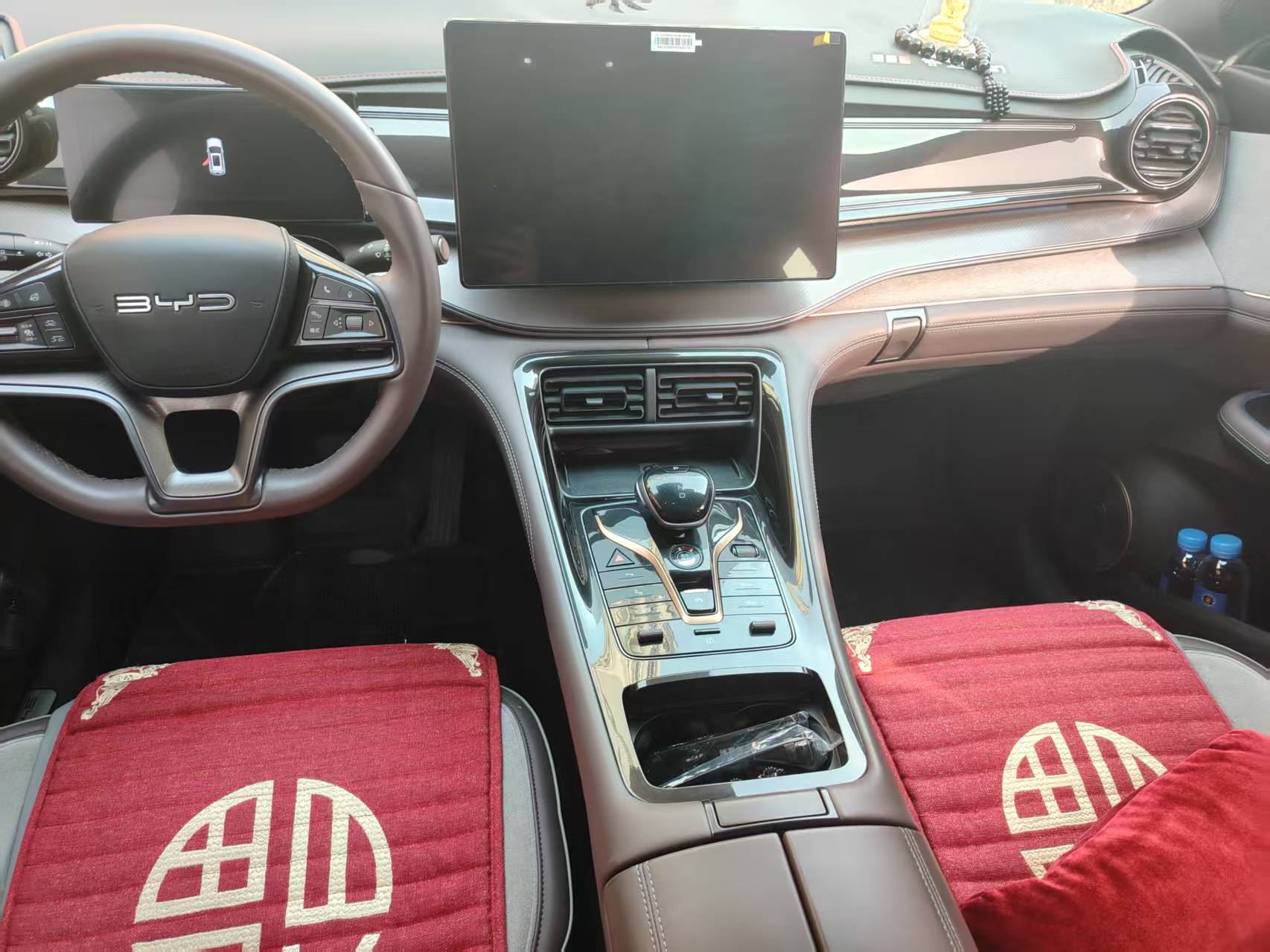 BYD Frigate 07 2023 car image #3