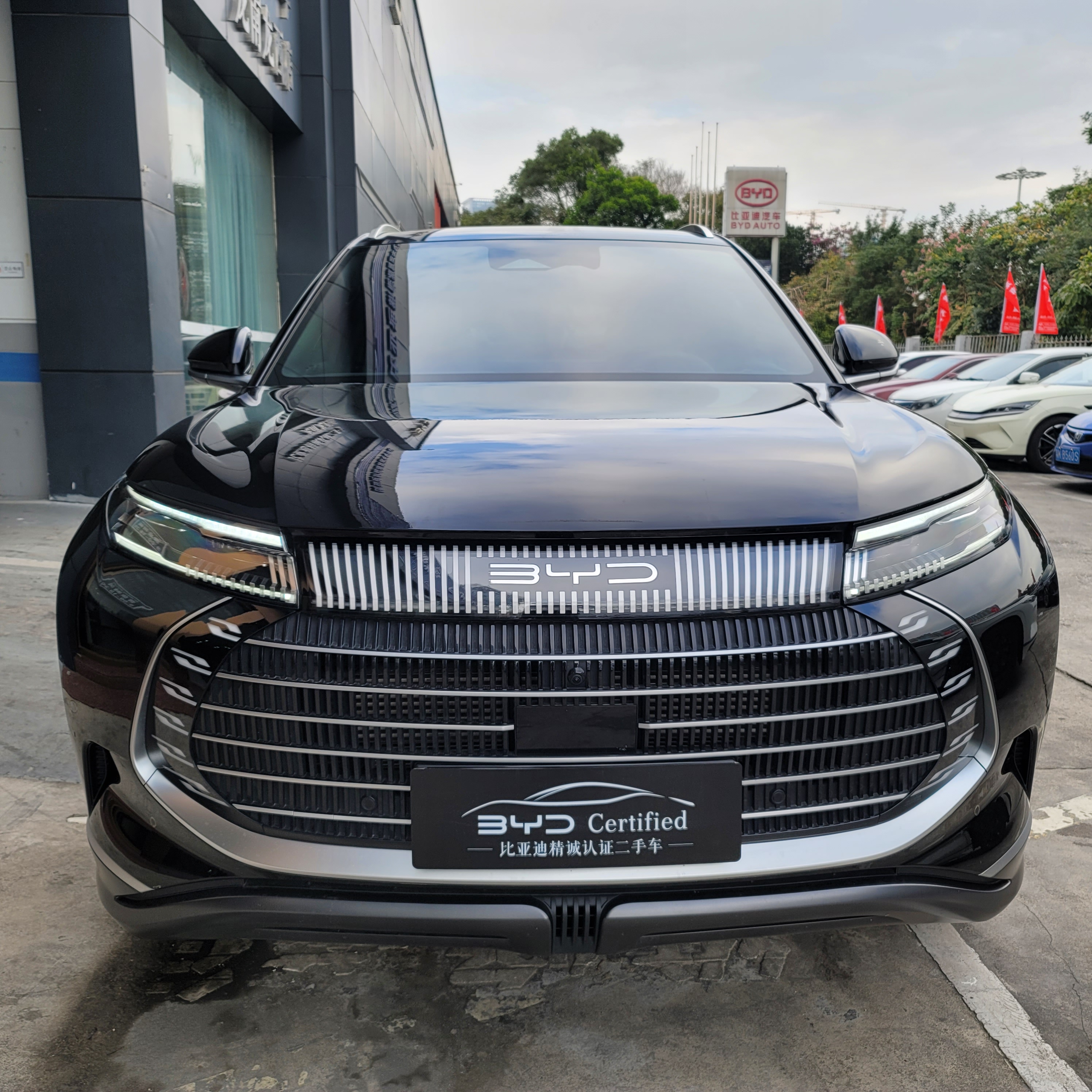 BYD Frigate 07 2023 #3 BYD Frigate 07 2023 car image #3