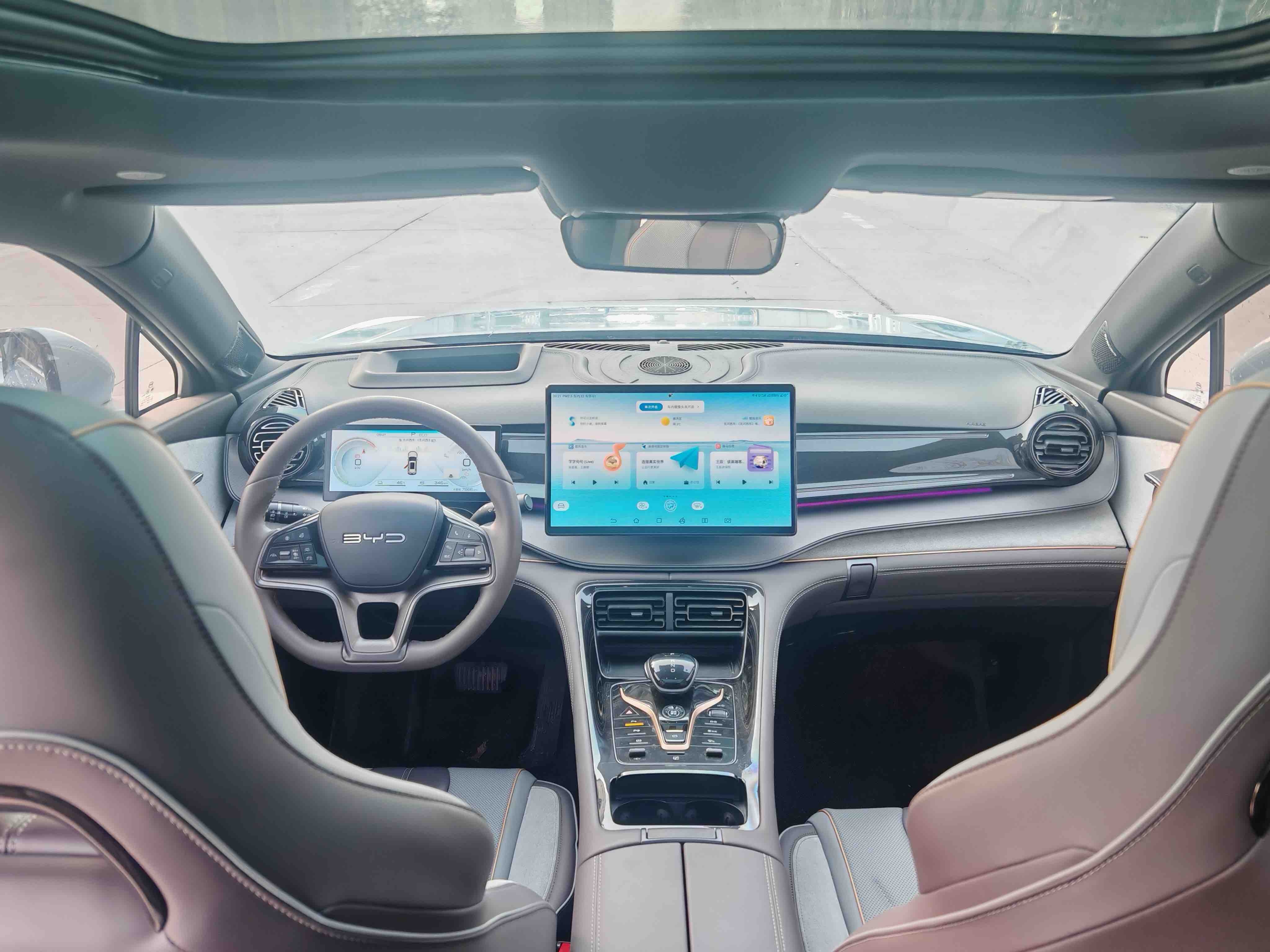 BYD Frigate 07 2023 #3 BYD Frigate 07 2023 car image #3