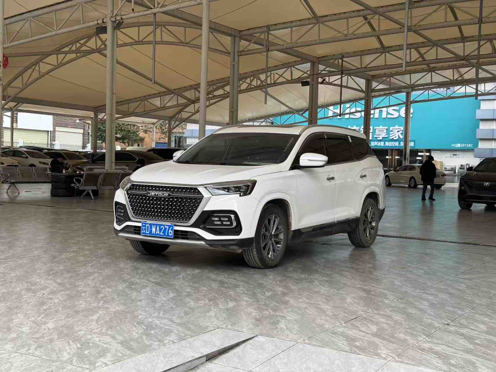Jetour X95 2023 imagem de carro #3