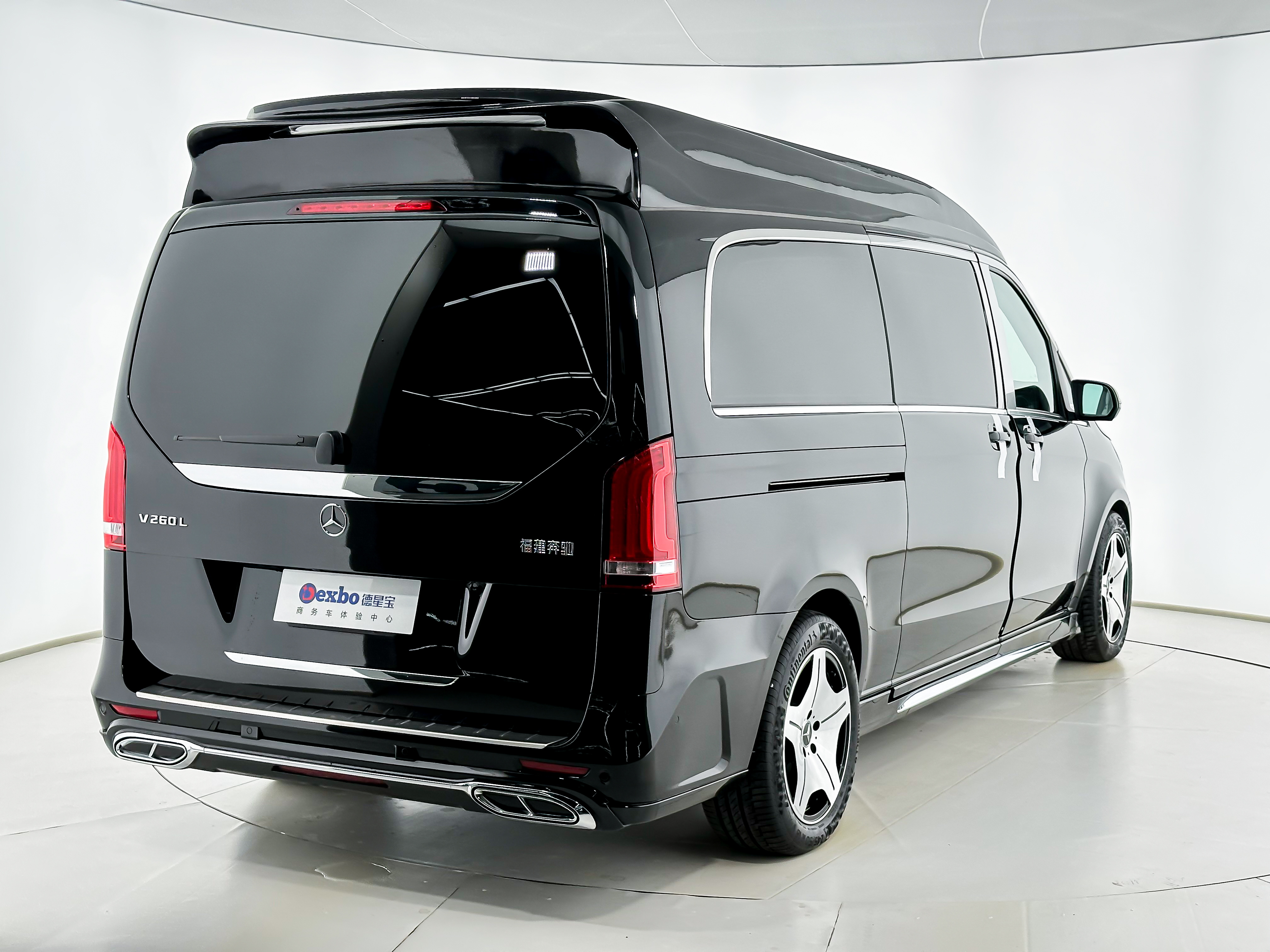 Mercedes-Benz V Class 2023 #3 Mercedes-Benz V Class 2023 car image #3