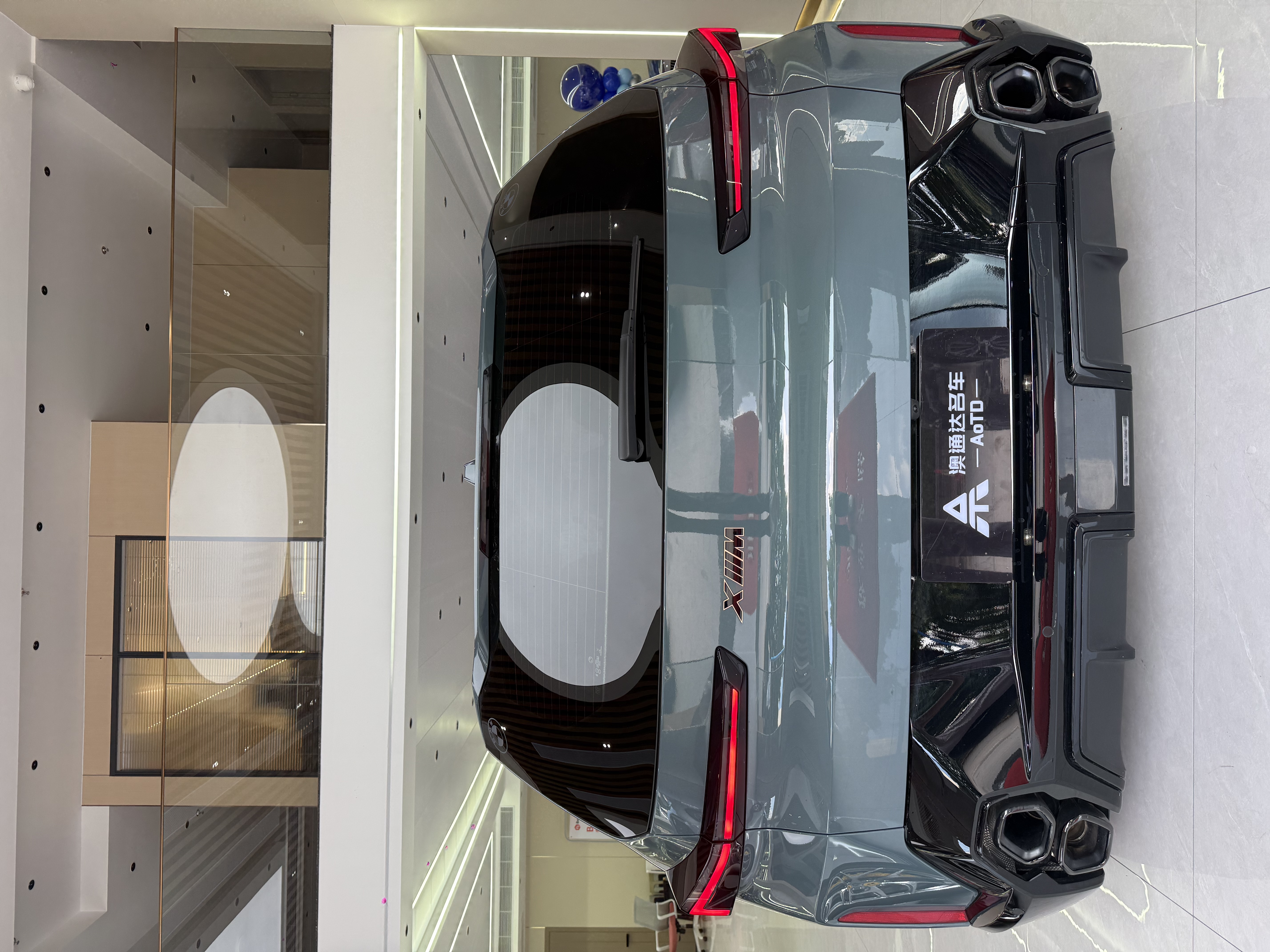 BMW XM 2024 #3 BMW XM 2024 imagen de coche #3