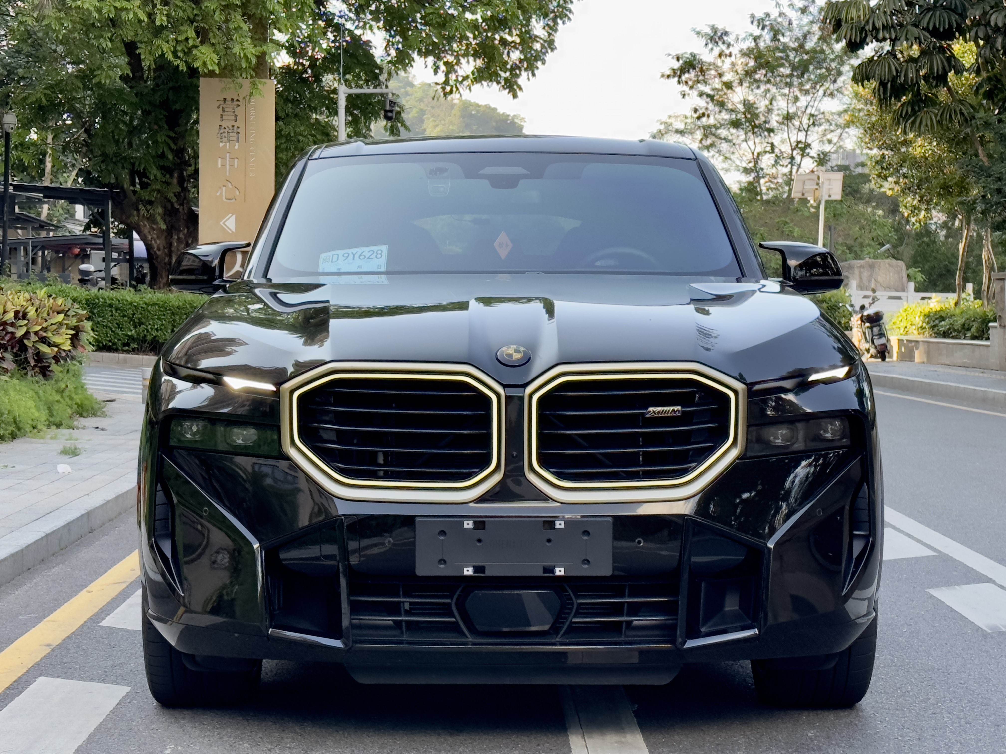 BMW XM 2023 #3 BMW XM 2023 car image #3