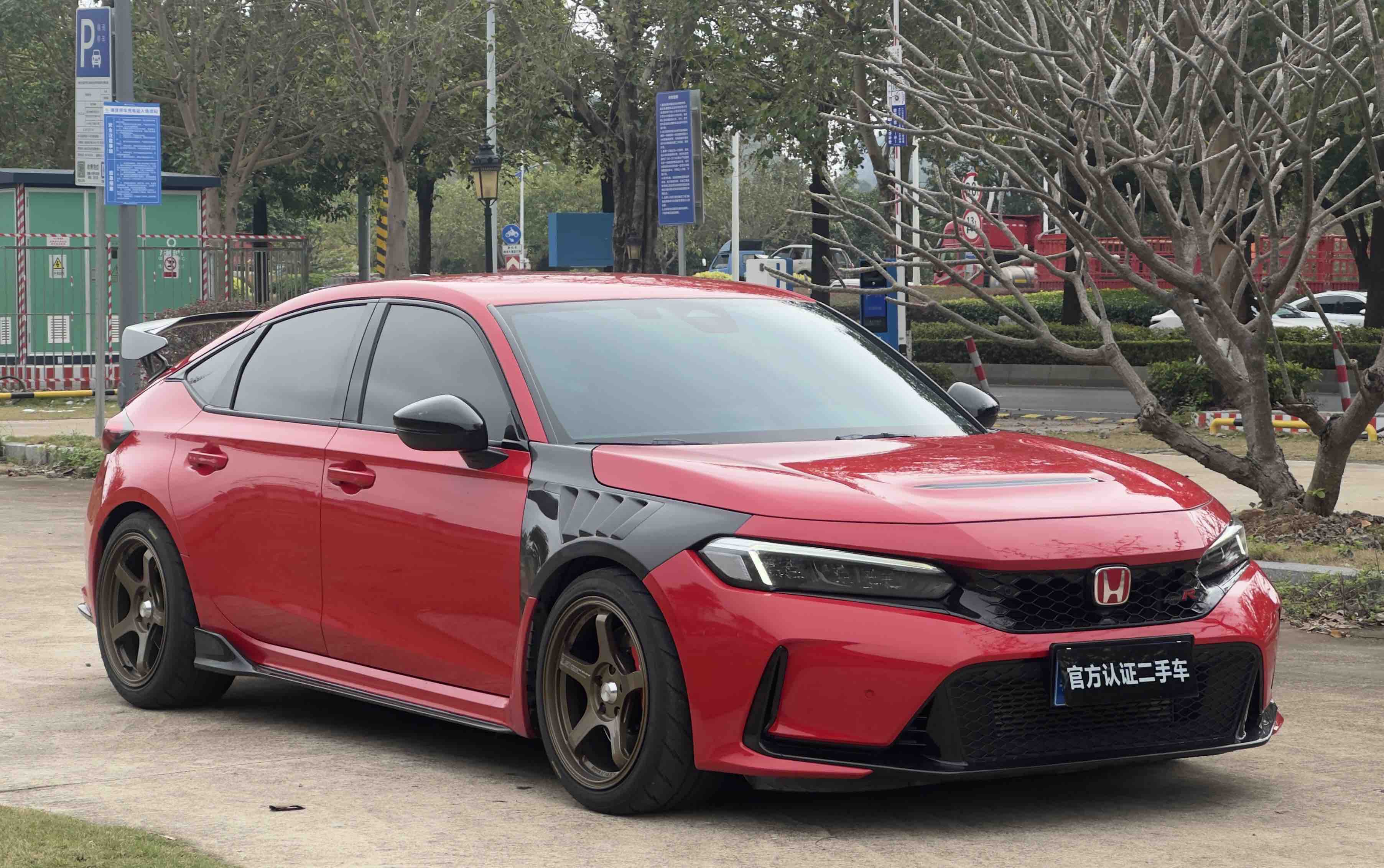 Honda Civic (Imported) 2023 car image #3