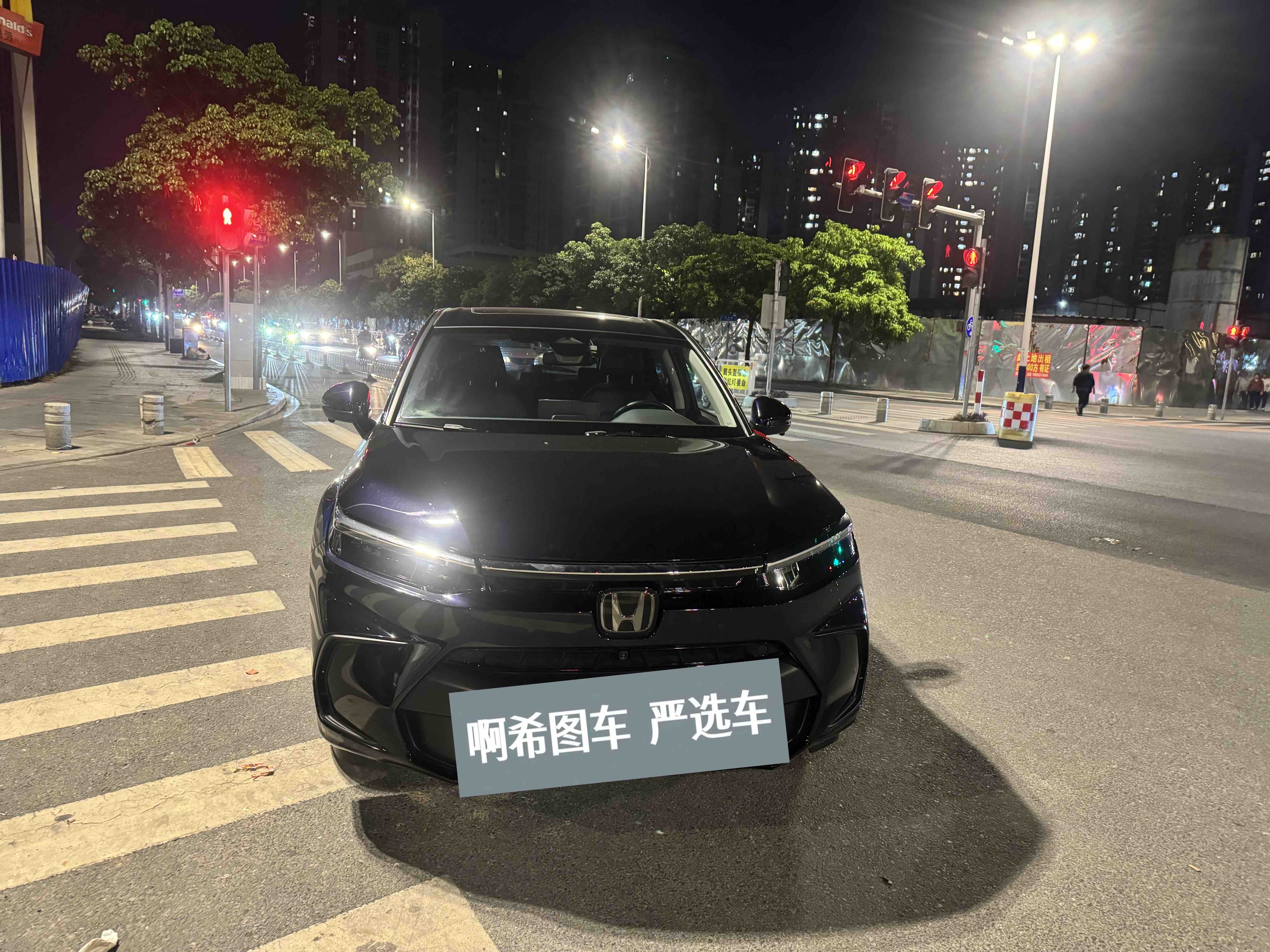 Honda Breeze 2024 car image #3