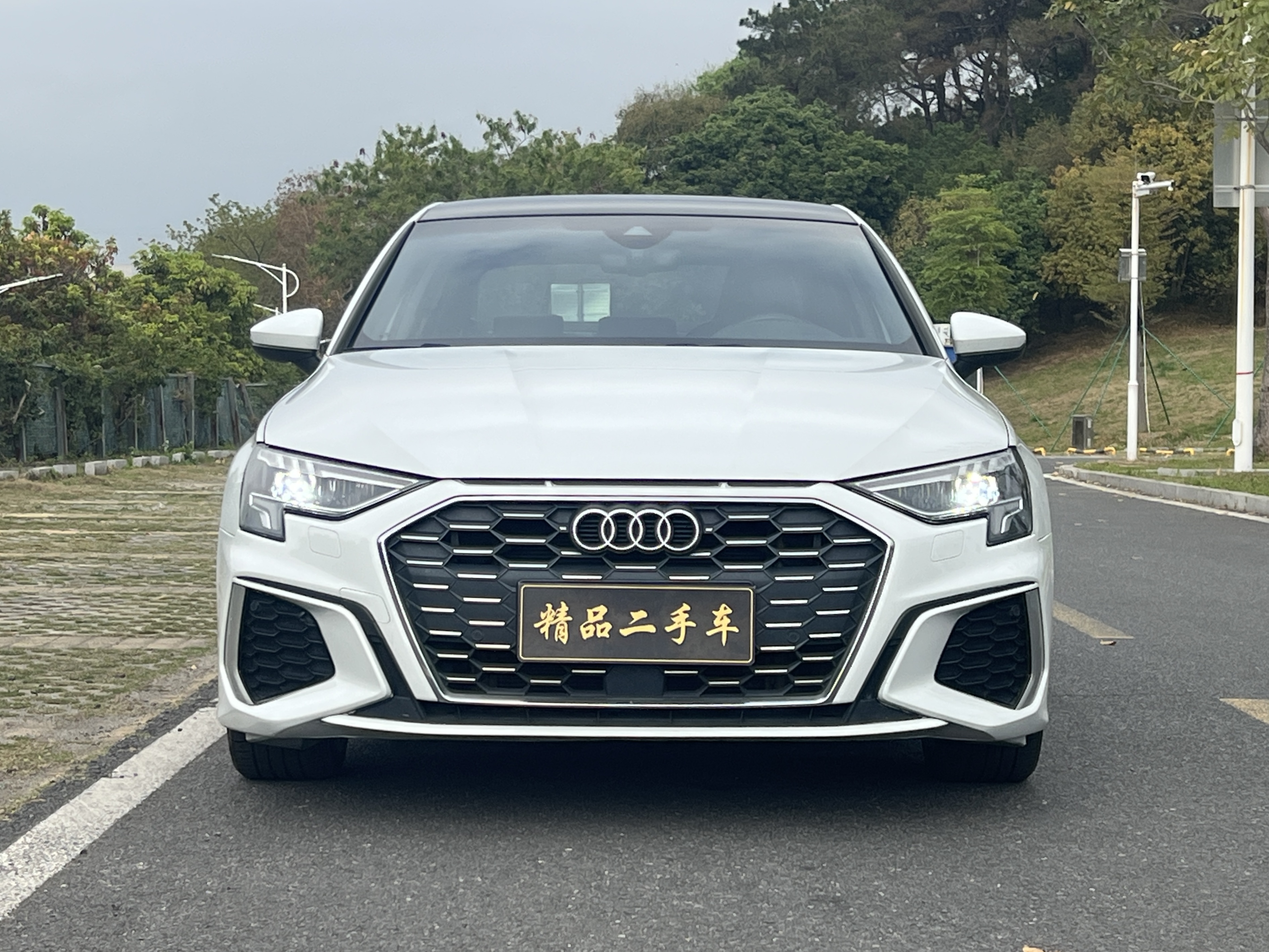 Audi A3 2023 car image #3