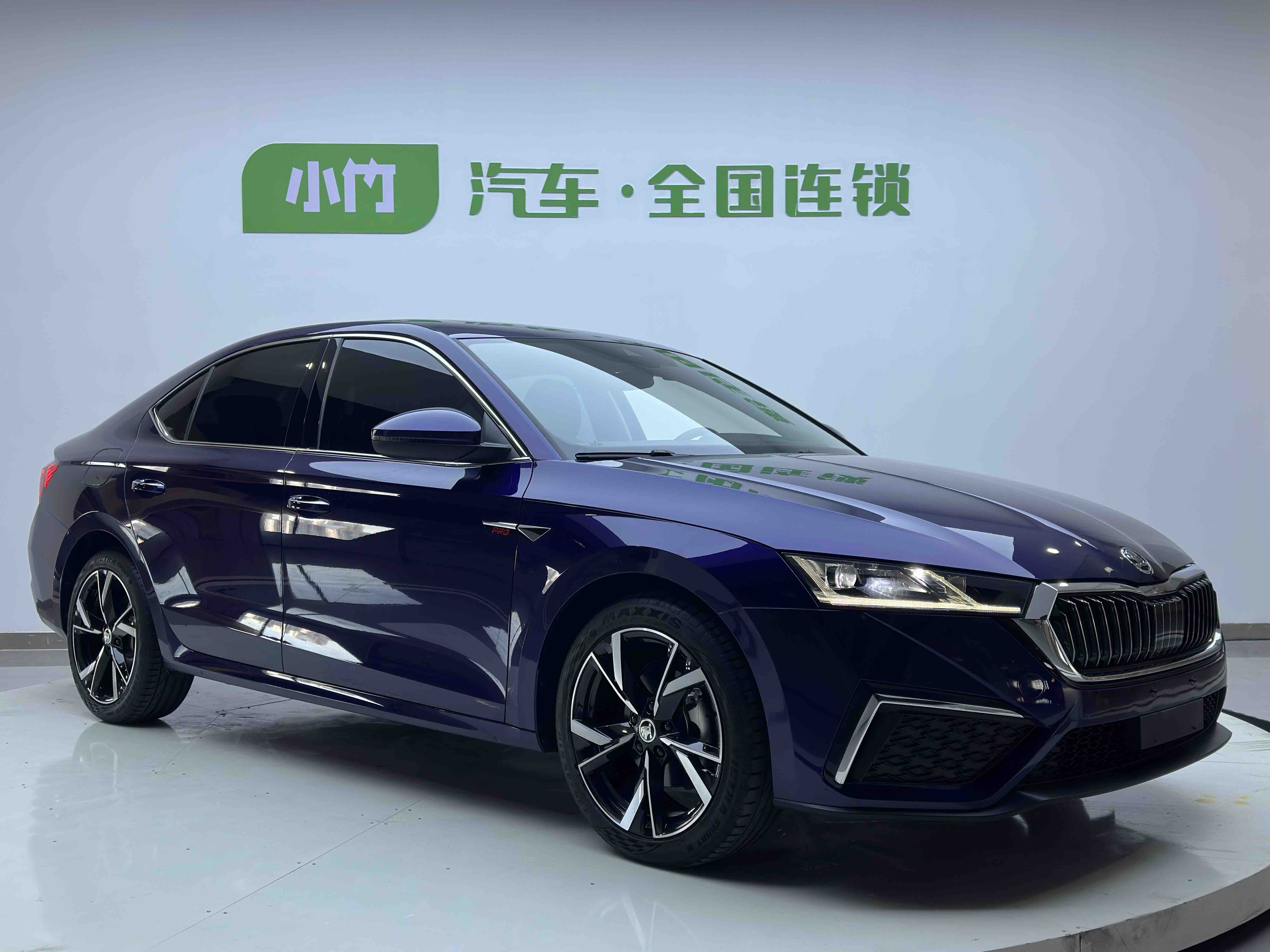 Skoda Octavia 2023 #3 Skoda Octavia 2023 car image #3